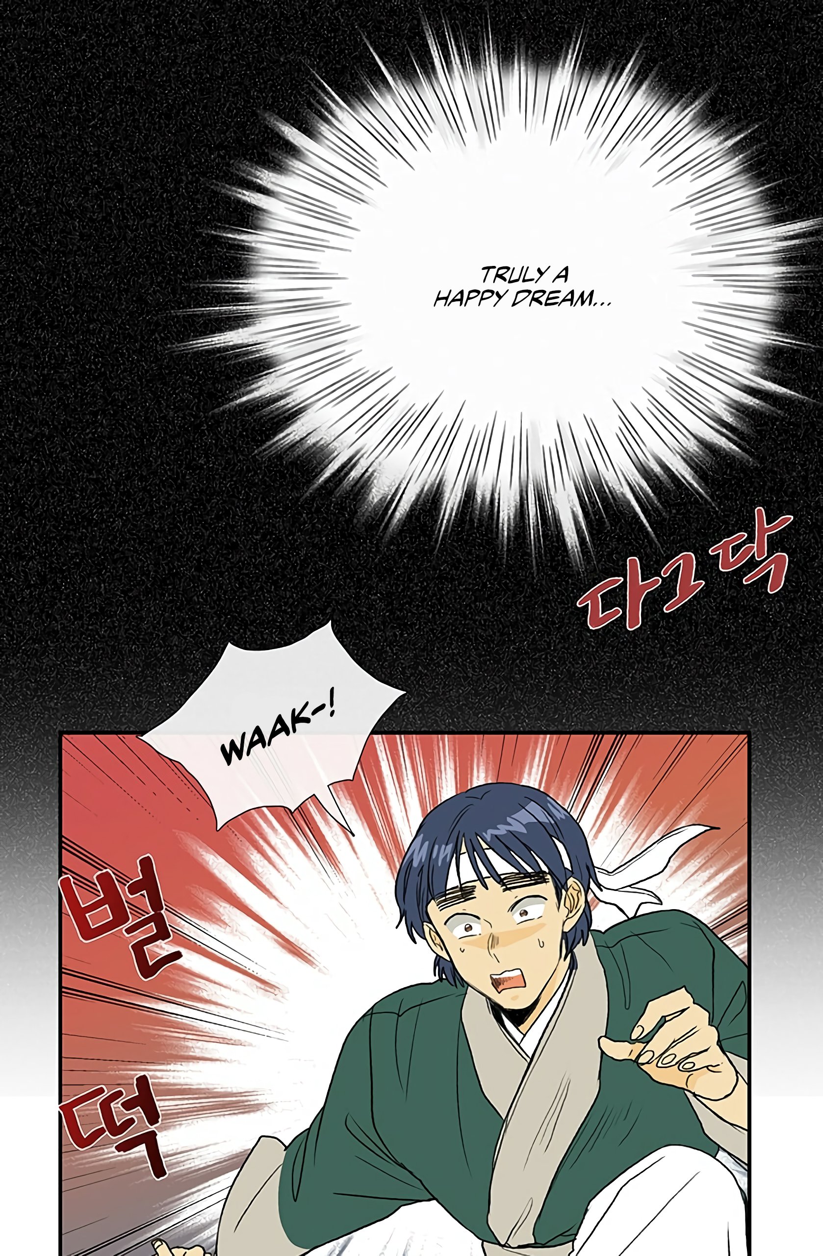 Read The Scholar's Reincarnation Manga Online