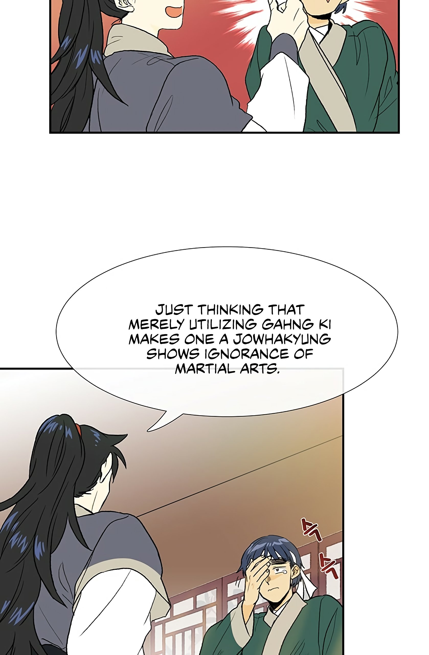 Read The Scholar's Reincarnation Manga Online