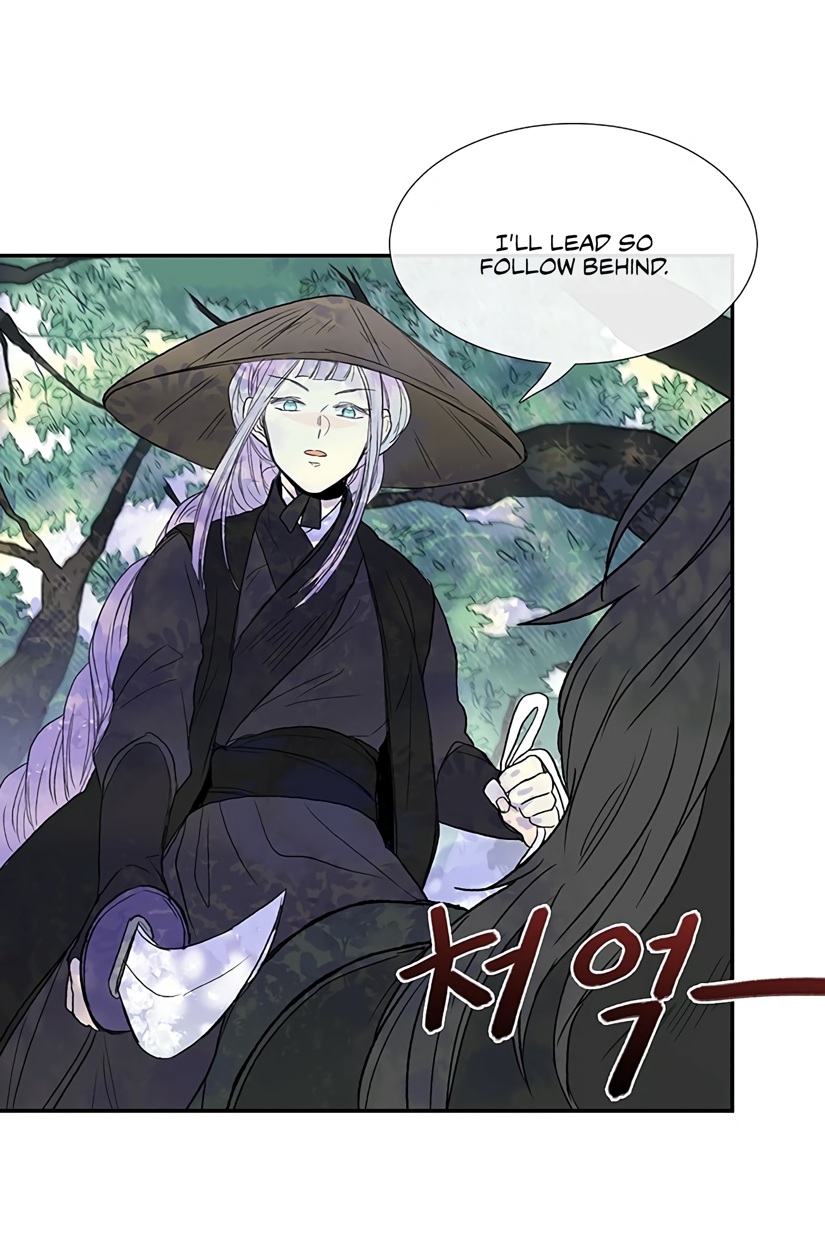 Read The Scholar's Reincarnation Manga Online