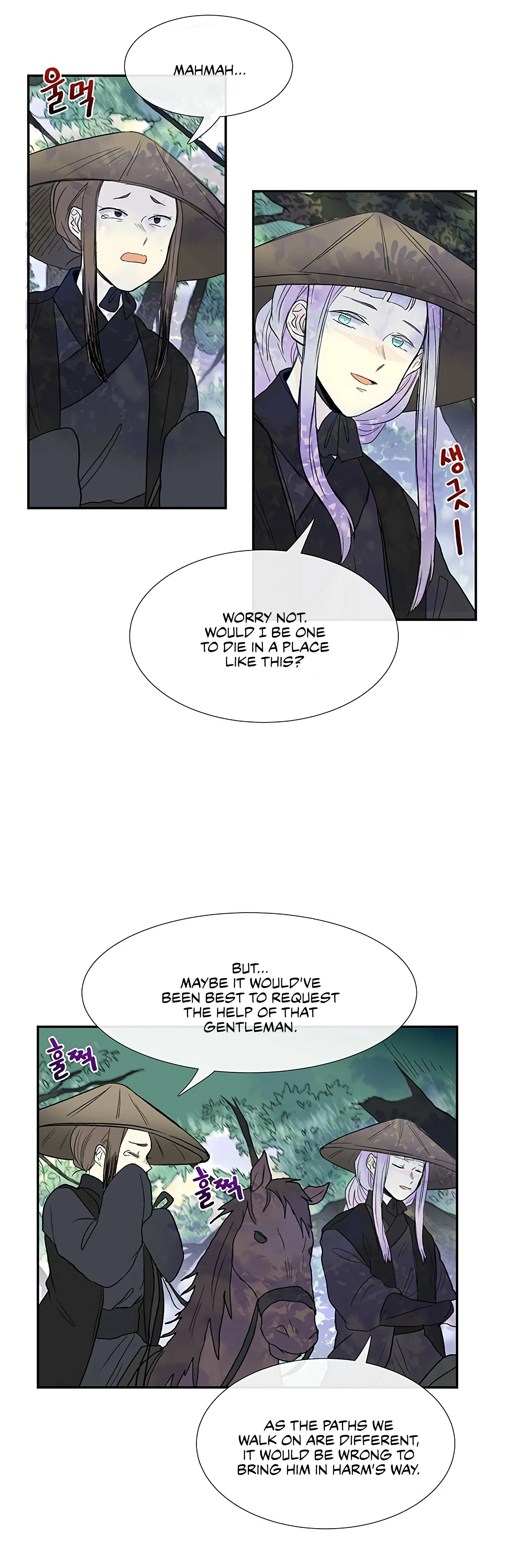 Read The Scholar's Reincarnation Manga Online