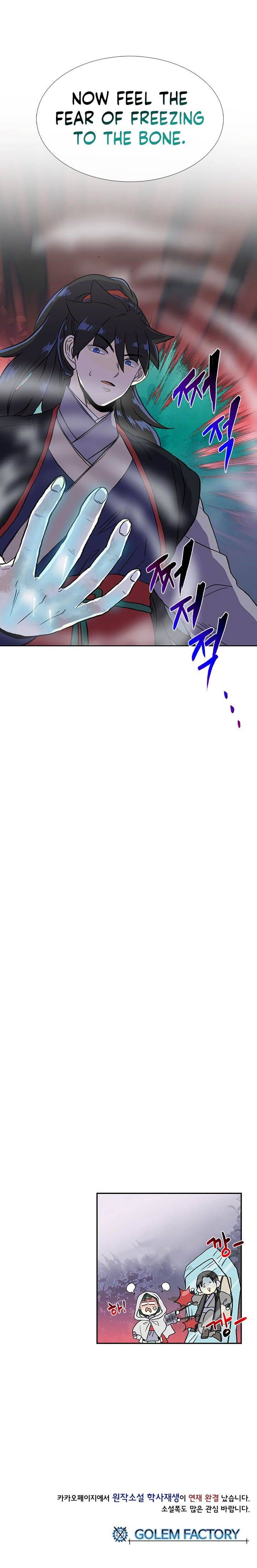 Read The Scholar's Reincarnation Manga Online