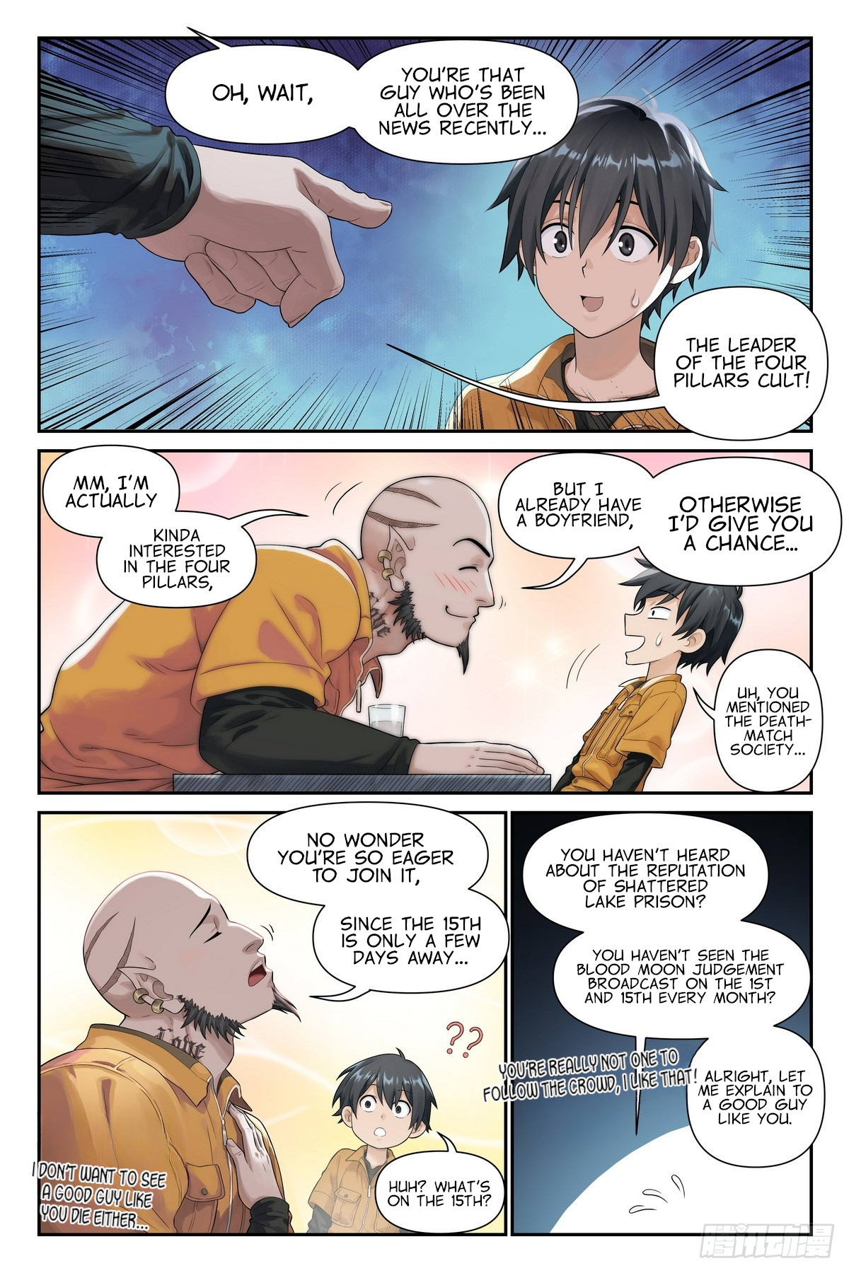 Read The Sorcerer Manual Manga Online