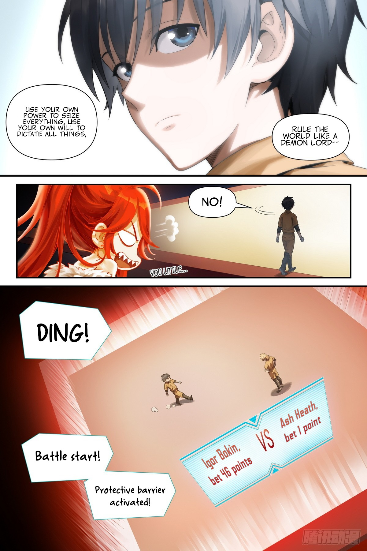 Read The Sorcerer Manual Manga Online