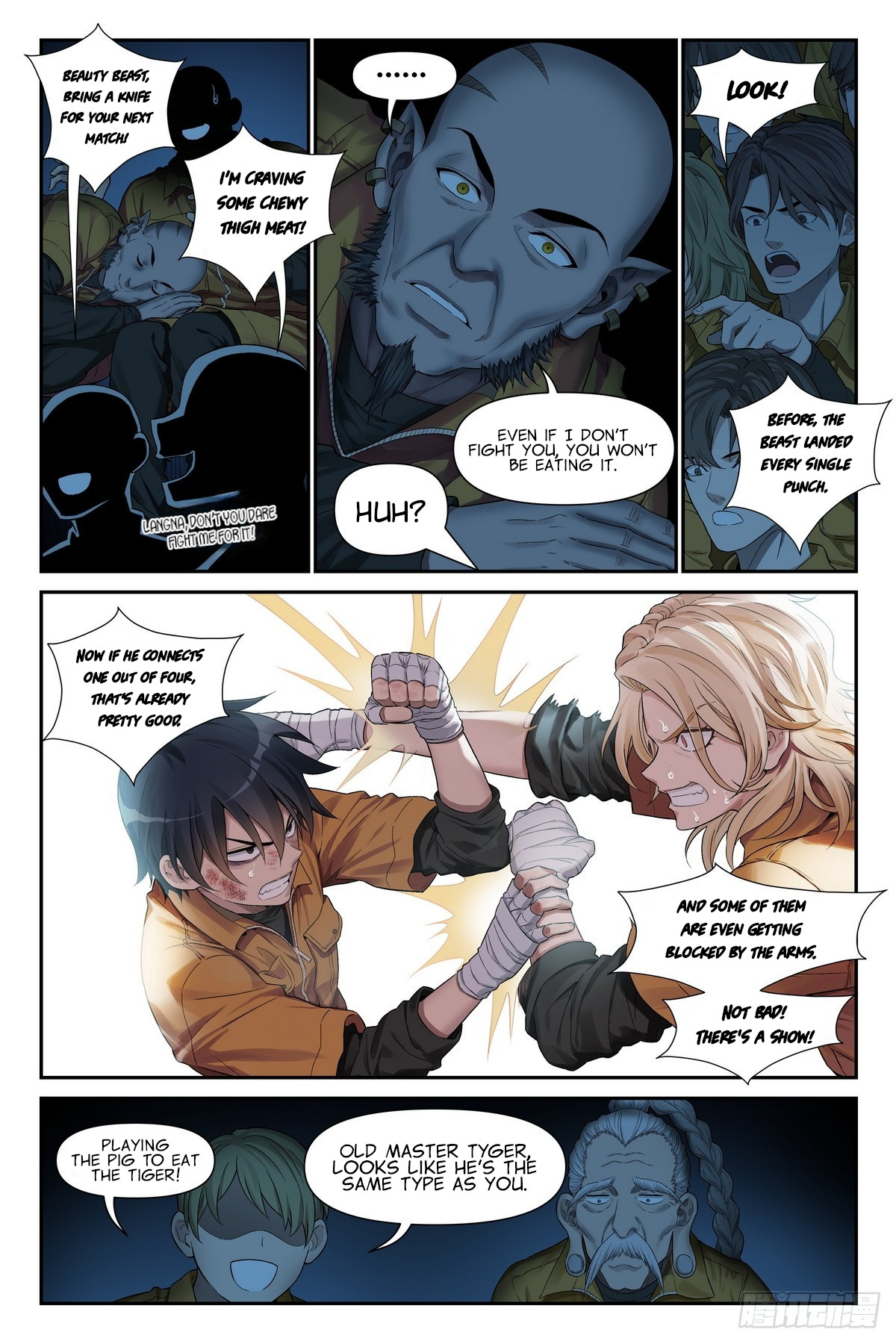 Read The Sorcerer Manual Manga Online