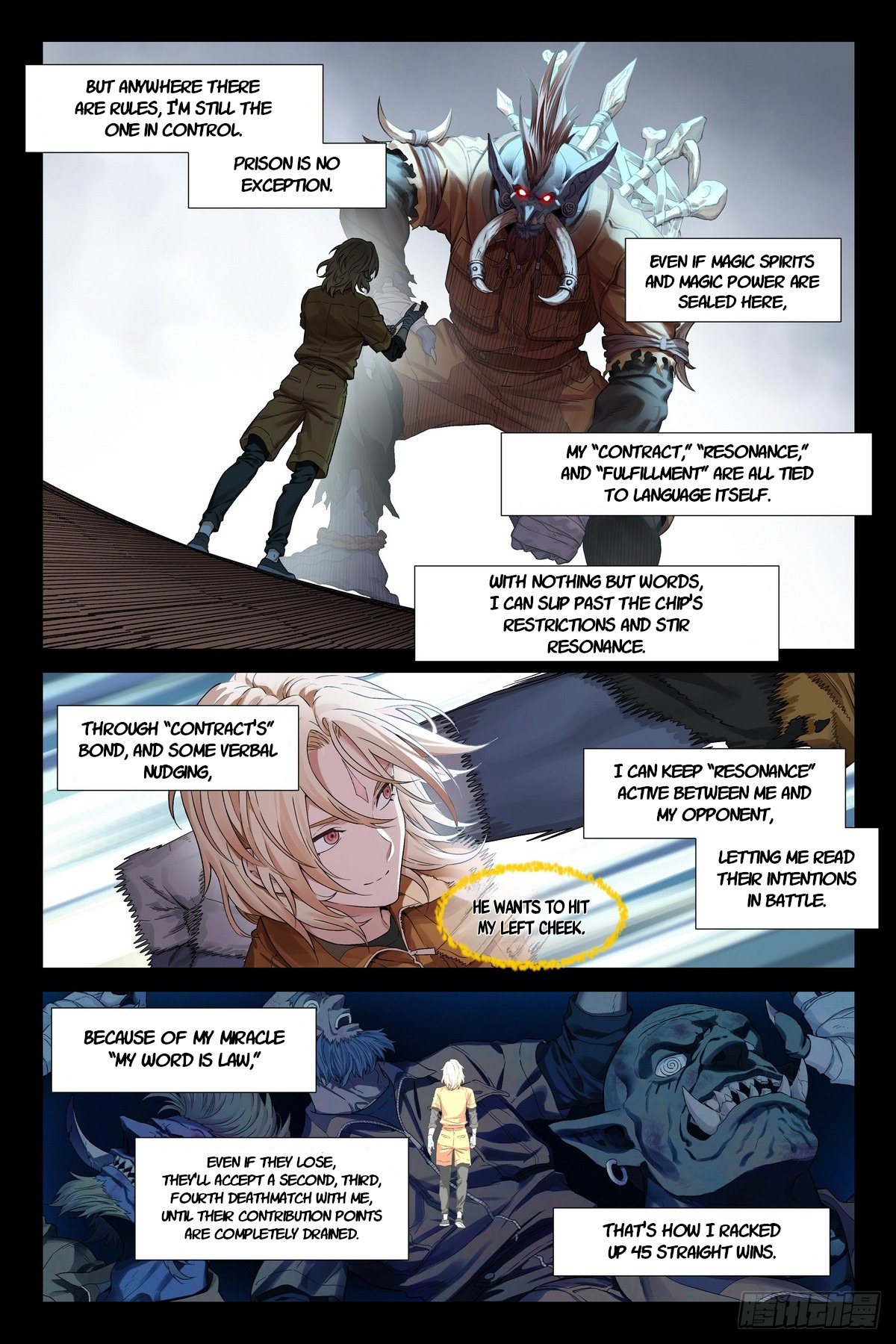 Read The Sorcerer Manual Manga Online