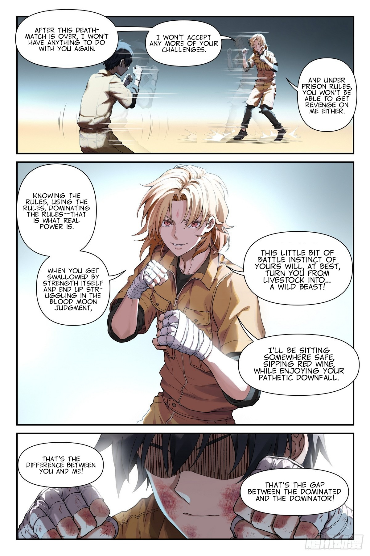 Read The Sorcerer Manual Manga Online