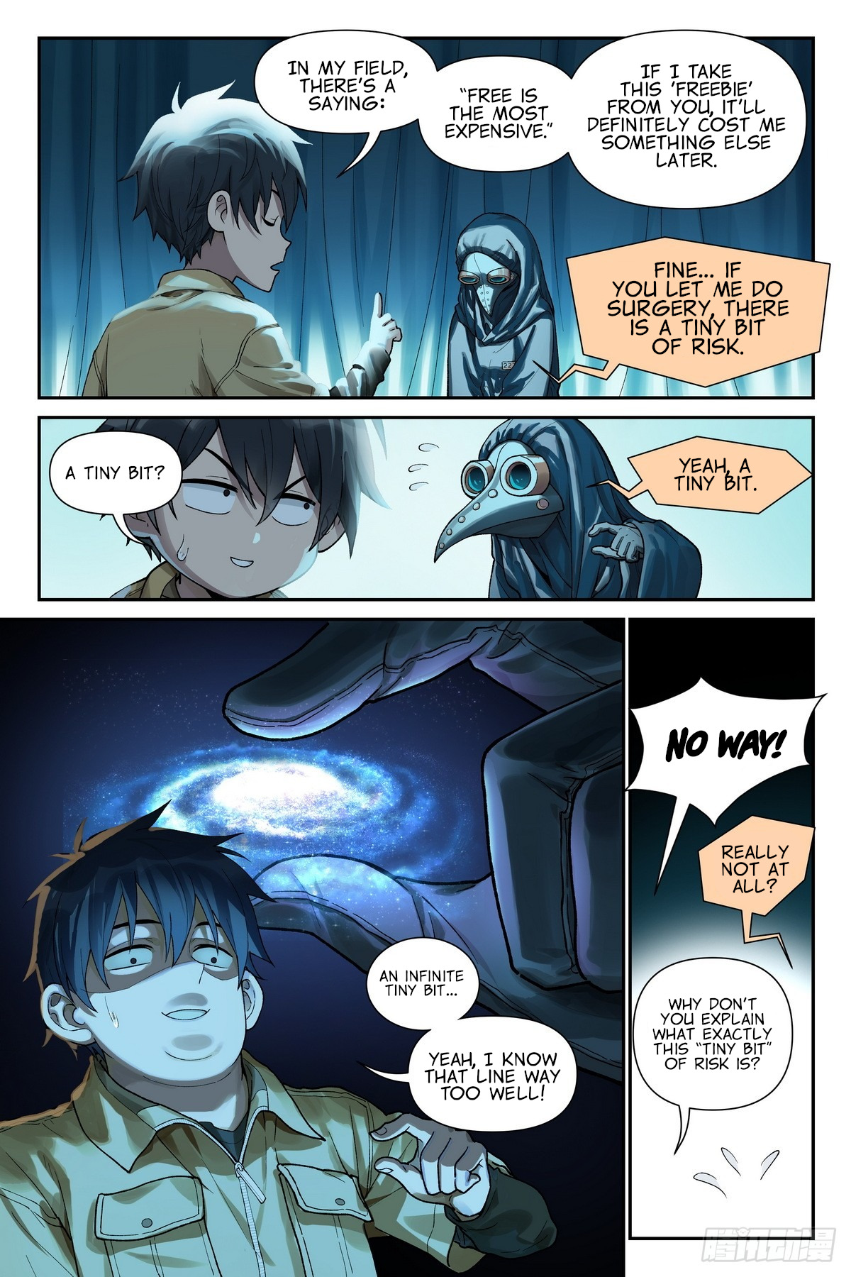 Read The Sorcerer Manual Manga Online