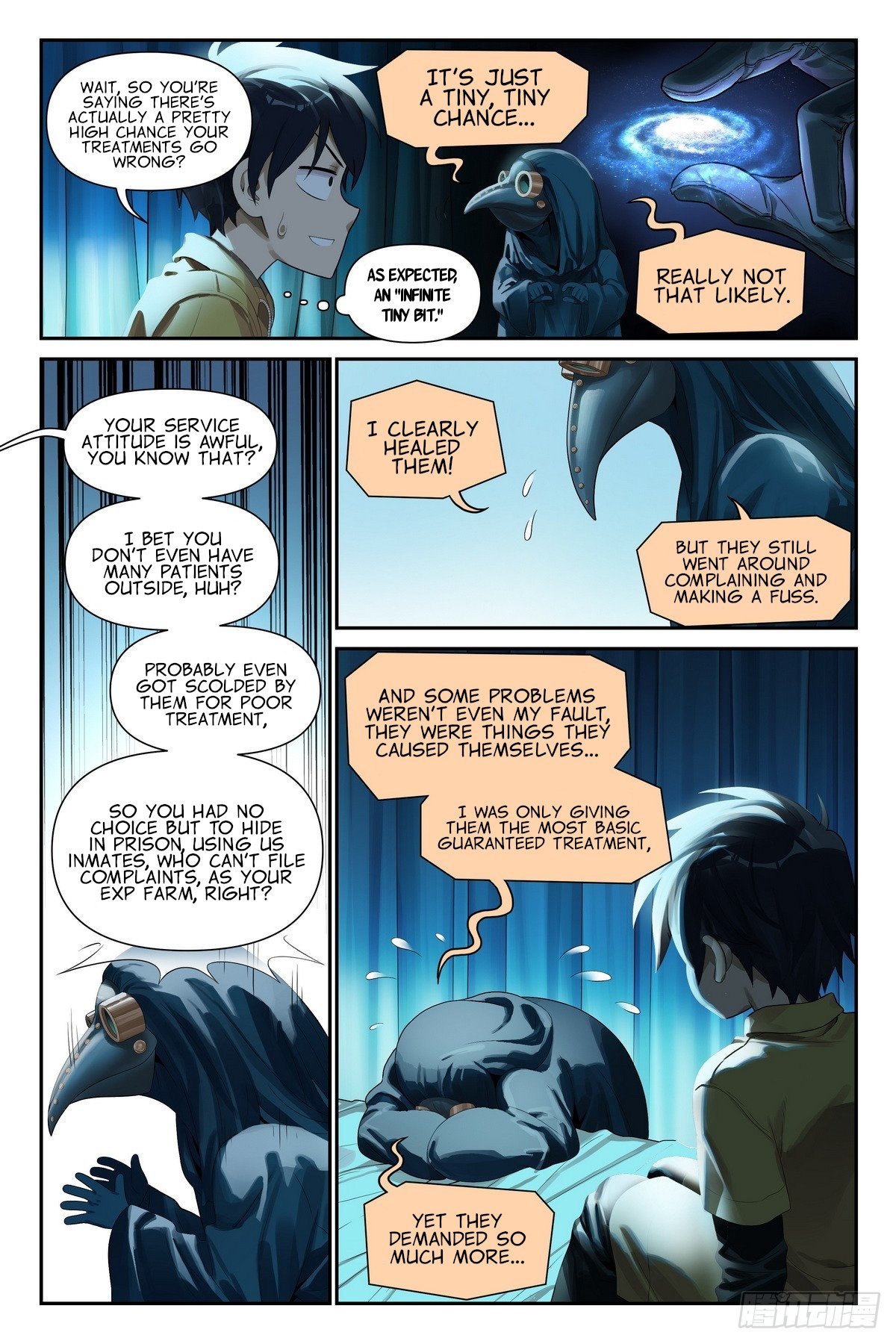 Read The Sorcerer Manual Manga Online