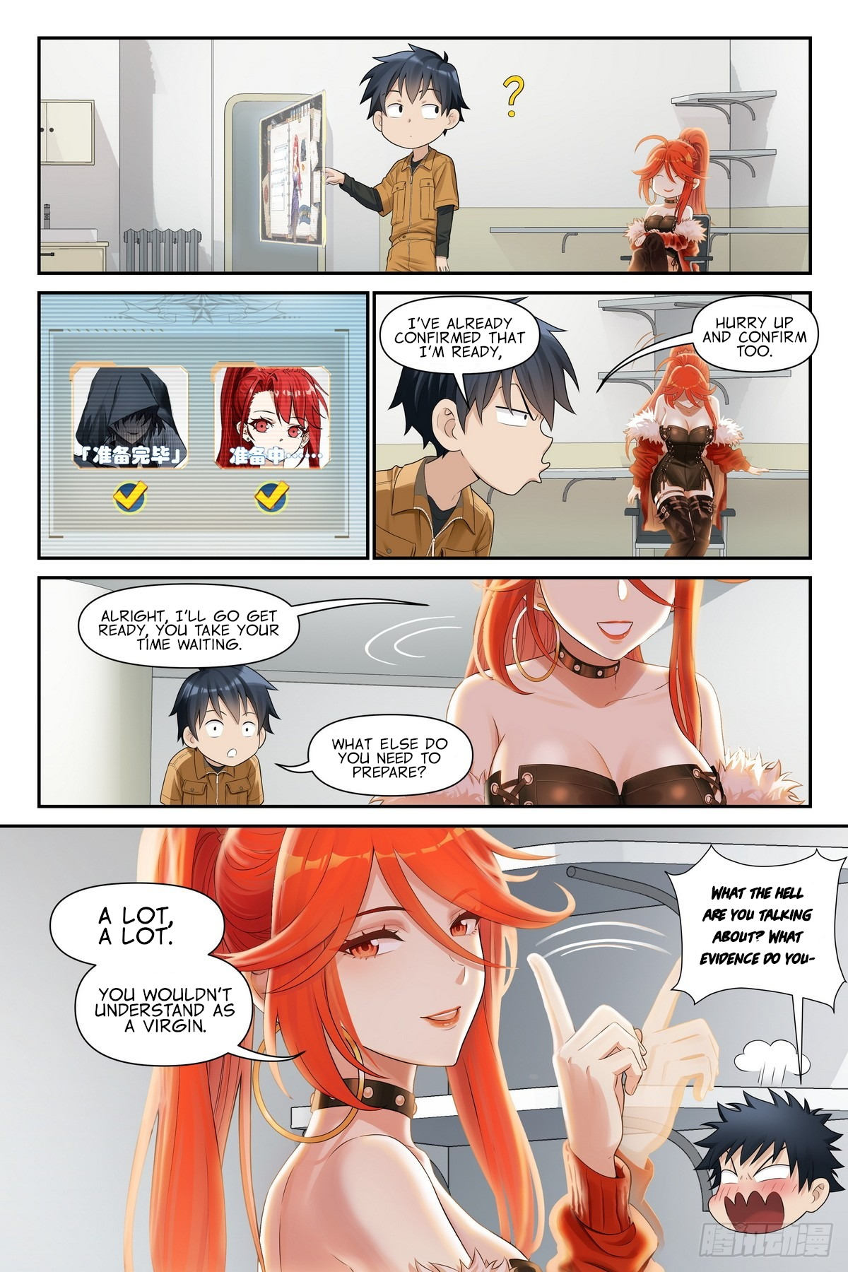 Read The Sorcerer Manual Manga Online