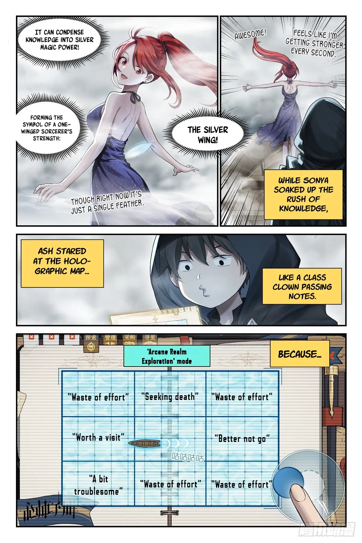 Read The Sorcerer Manual Manga Online