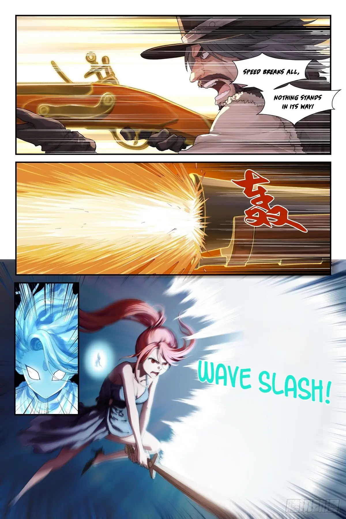 Read The Sorcerer Manual Manga Online