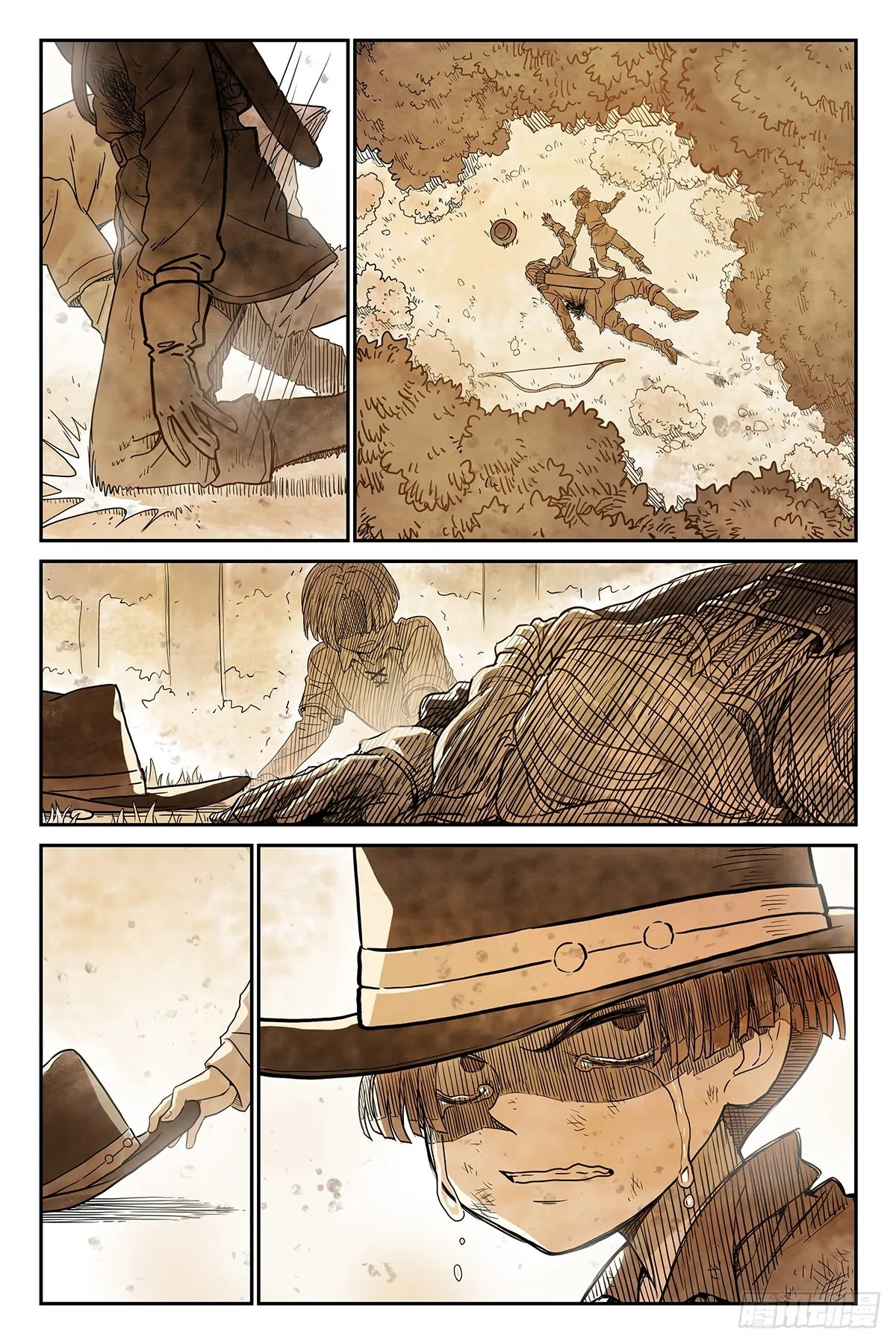 Read The Sorcerer Manual Manga Online