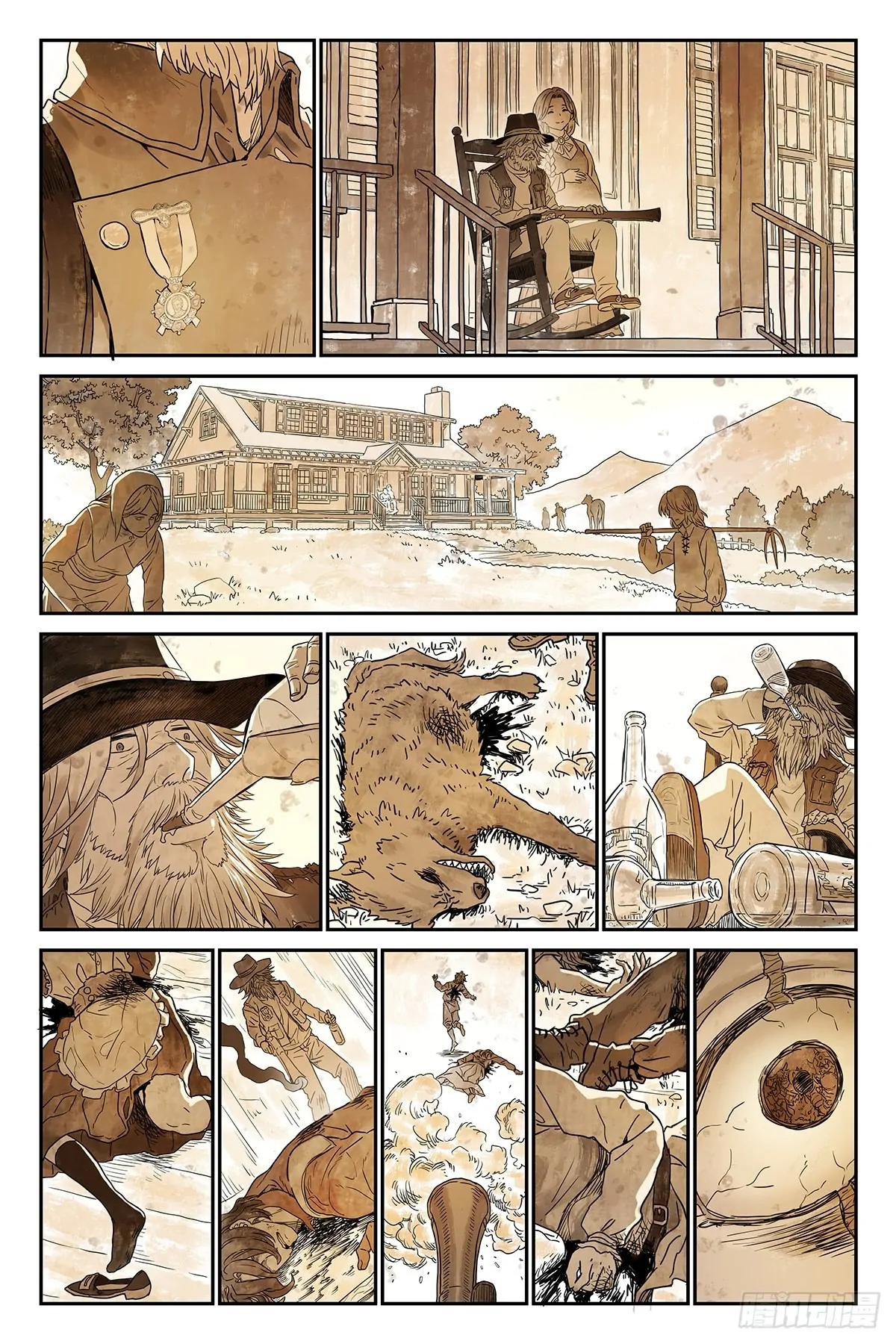 Read The Sorcerer Manual Manga Online