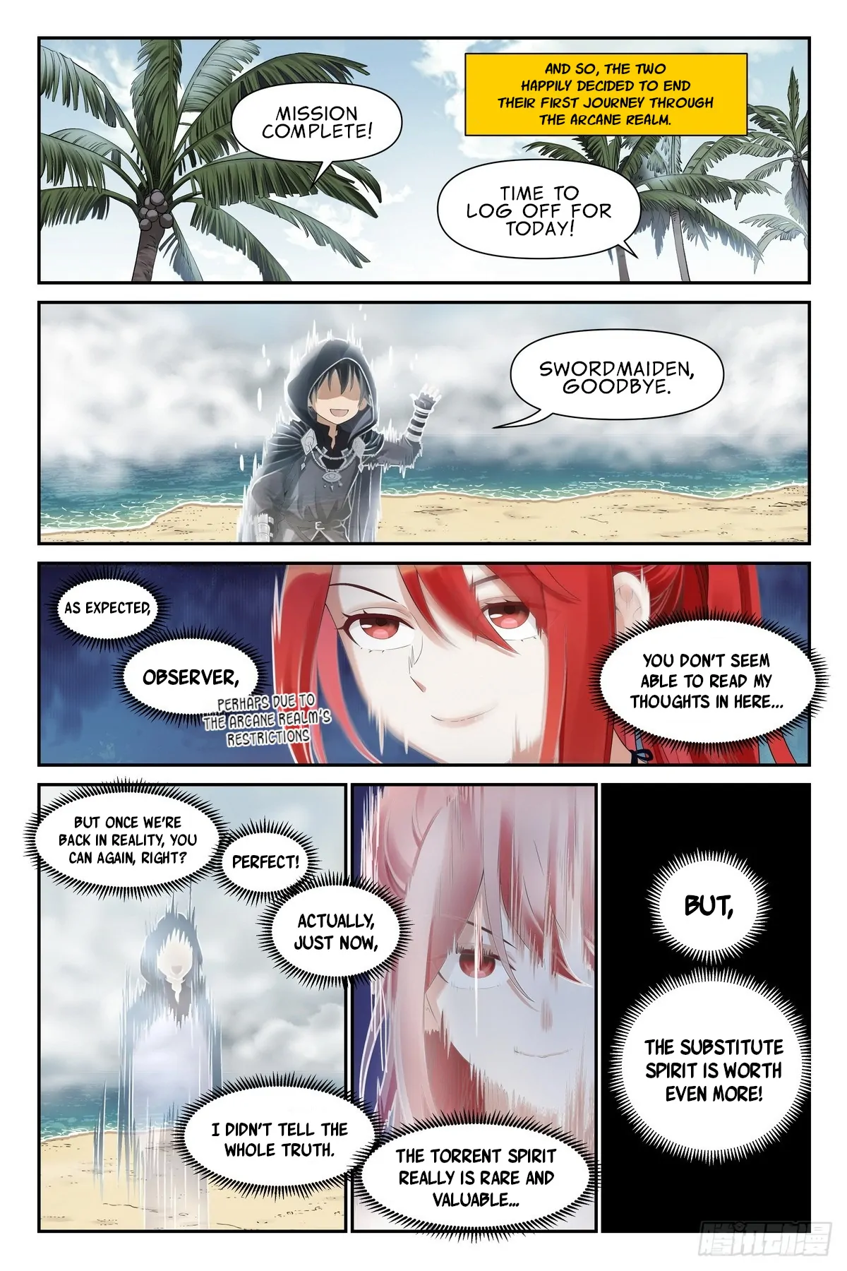 Read The Sorcerer Manual Manga Online