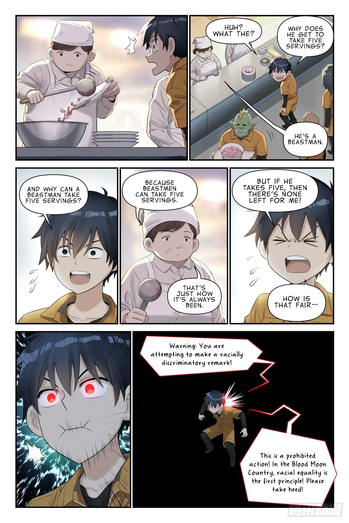 Read The Sorcerer Manual Manga Online