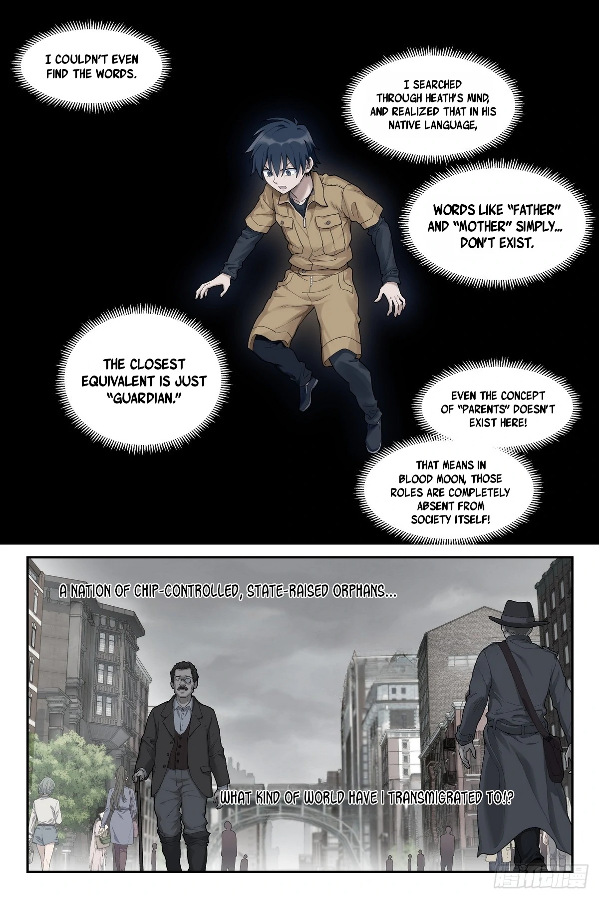 Read The Sorcerer Manual Manga Online