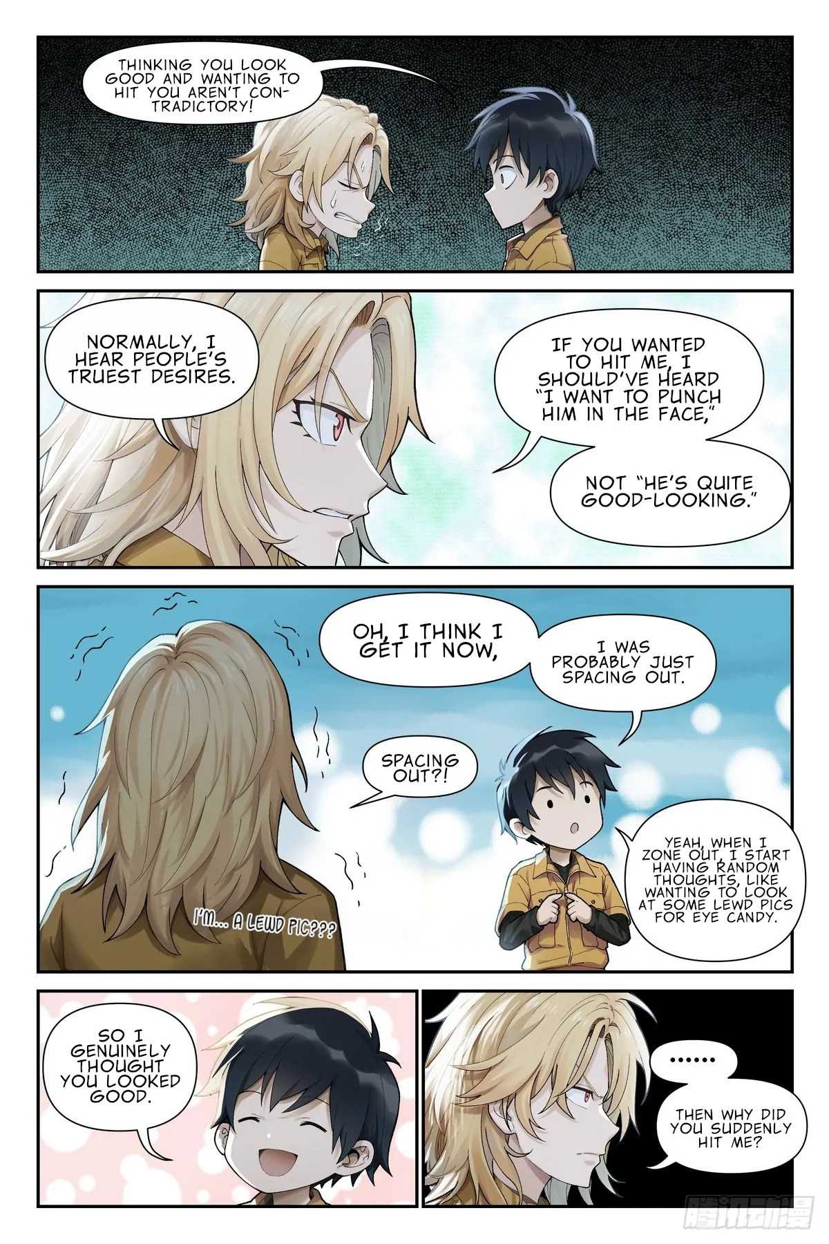 Read The Sorcerer Manual Manga Online