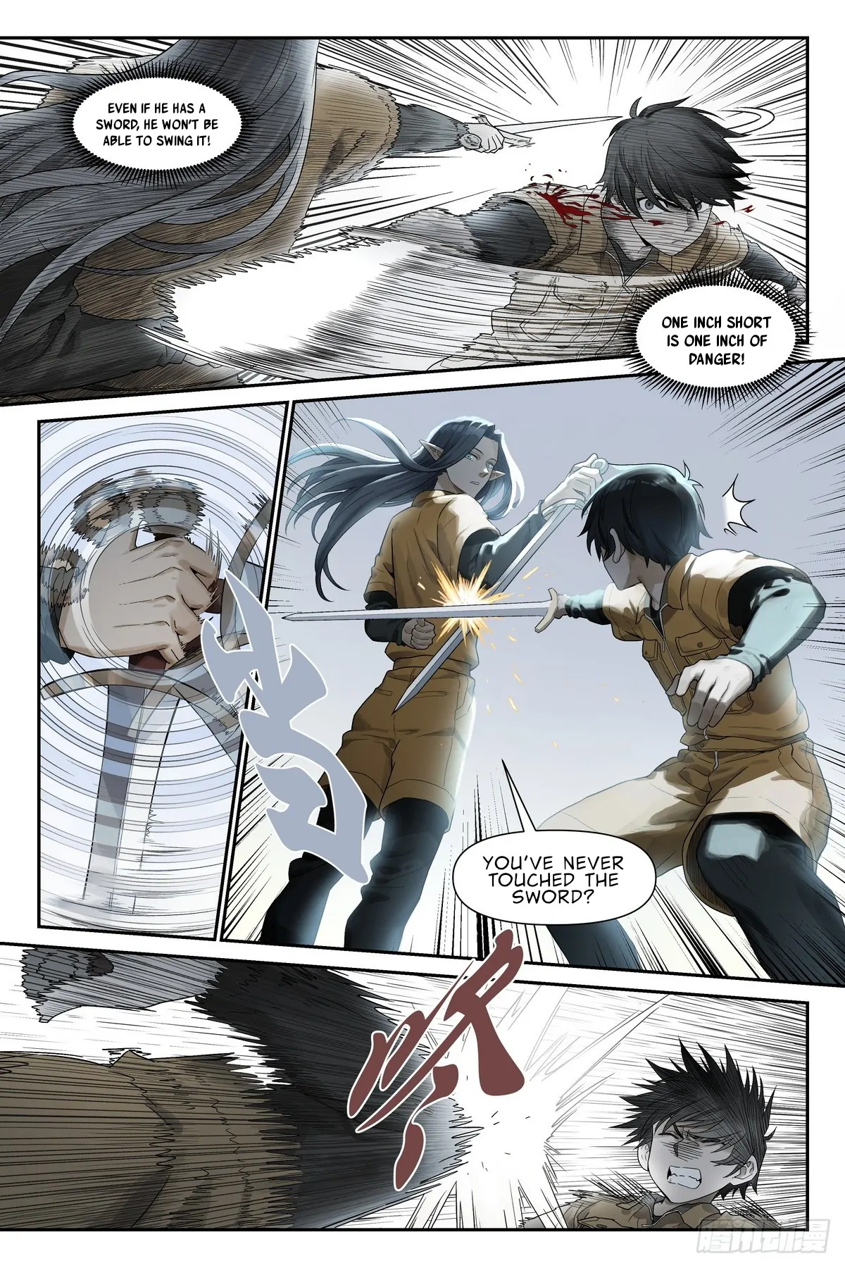 Read The Sorcerer Manual Manga Online