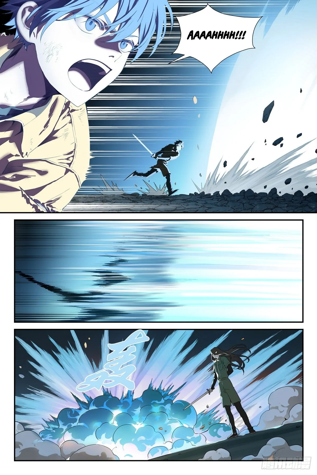 Read The Sorcerer Manual Manga Online