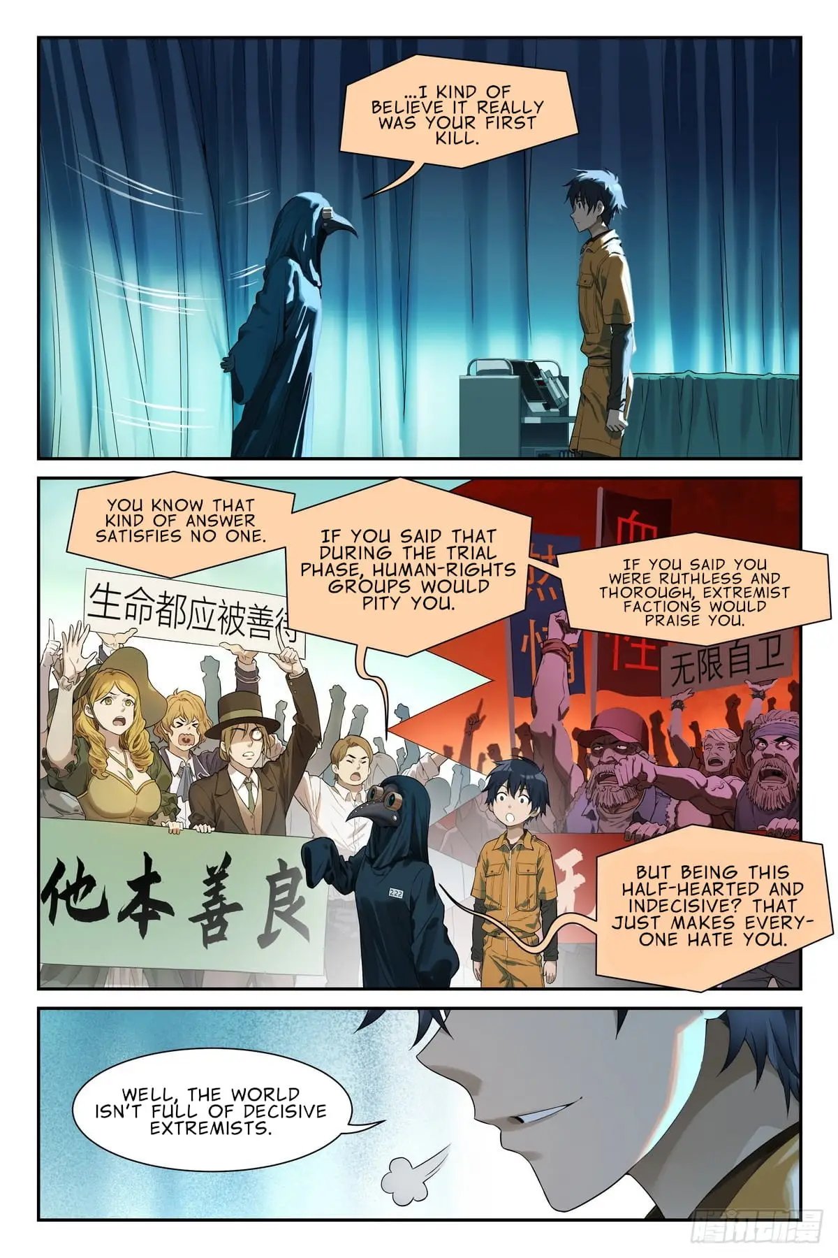 Read The Sorcerer Manual Manga Online