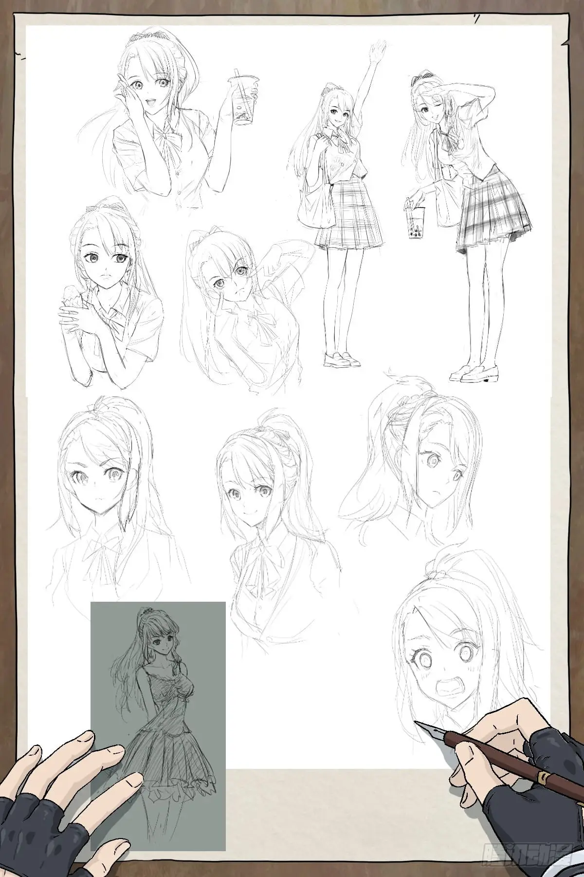 Read The Sorcerer Manual Manga Online