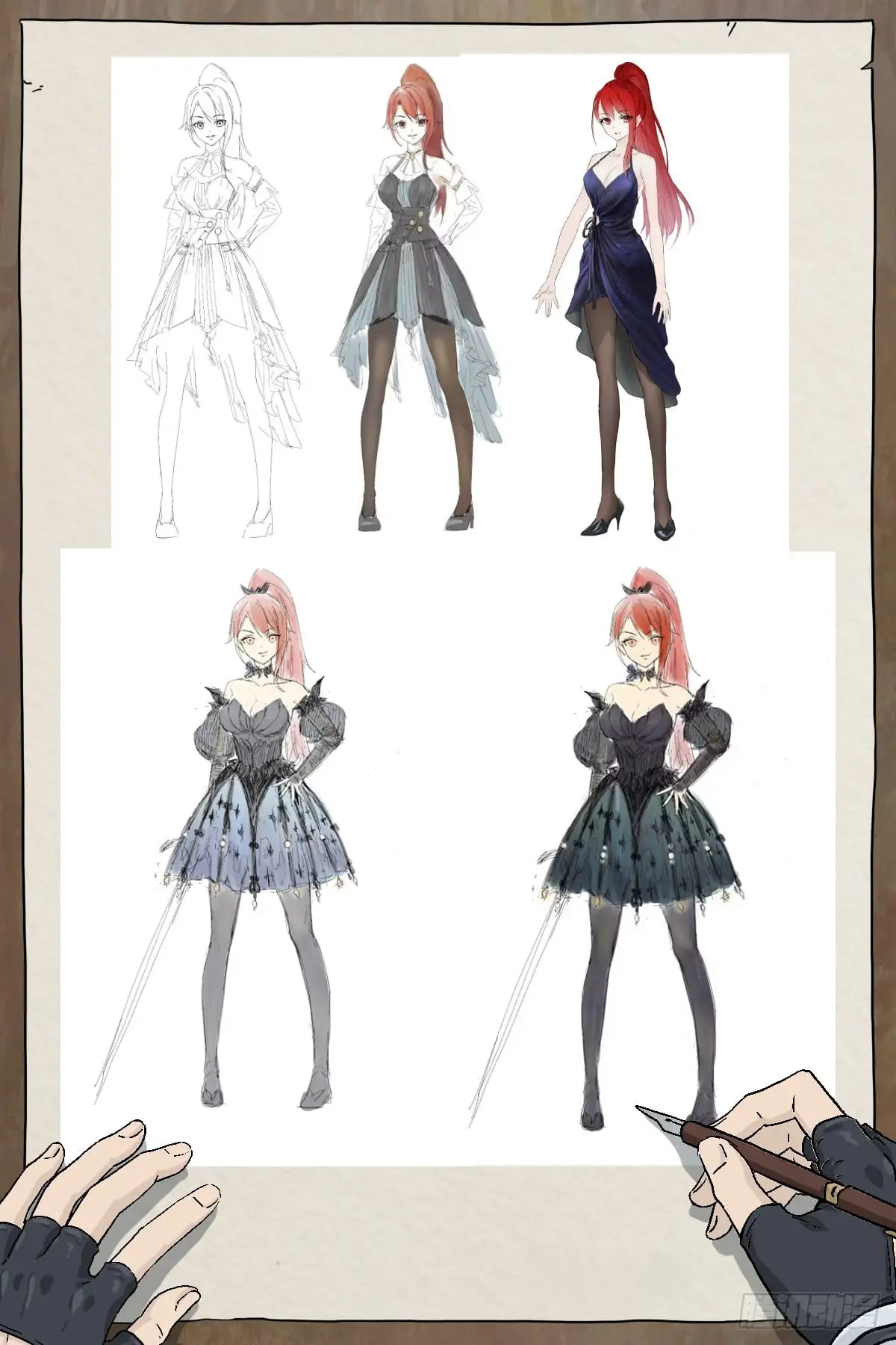 Read The Sorcerer Manual Manga Online