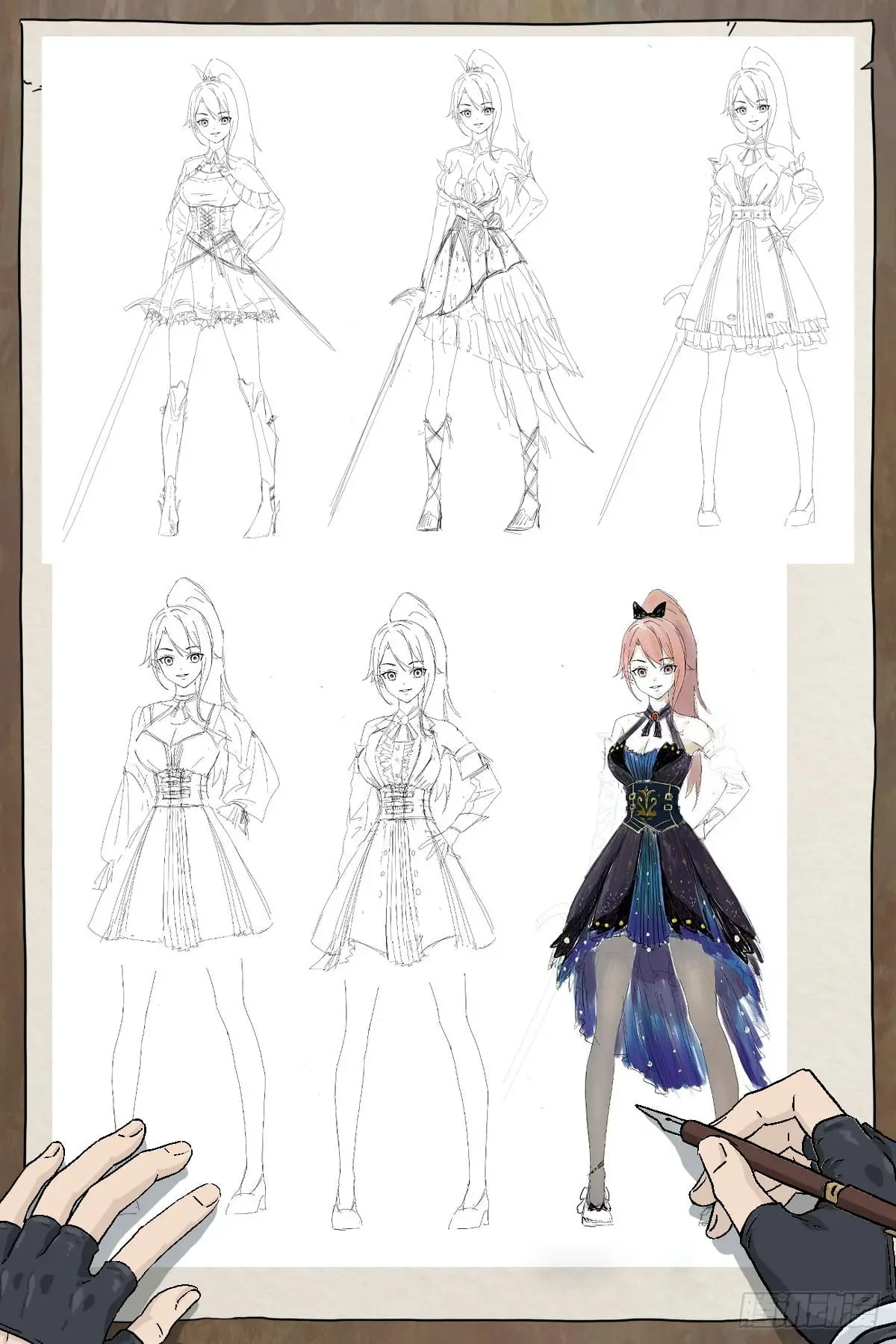 Read The Sorcerer Manual Manga Online