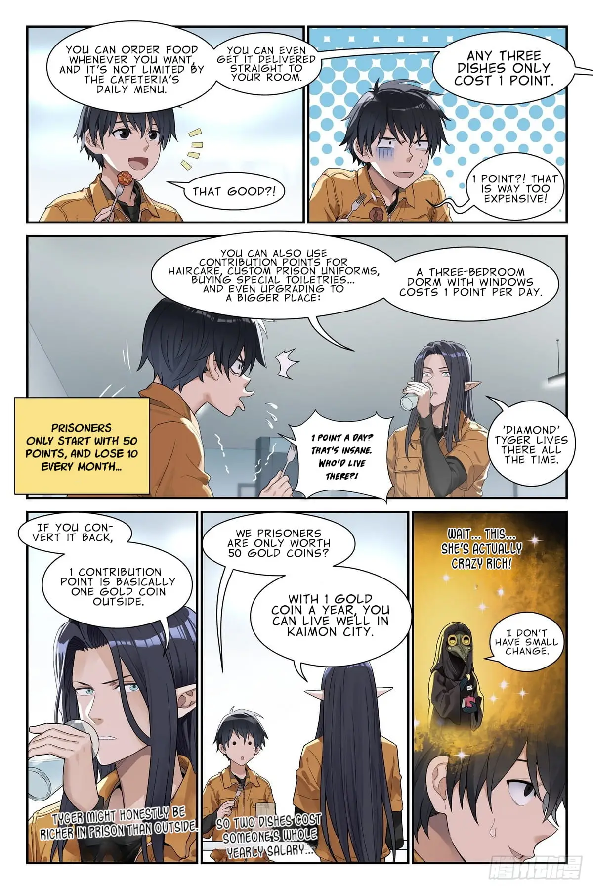 Read The Sorcerer Manual Manga Online