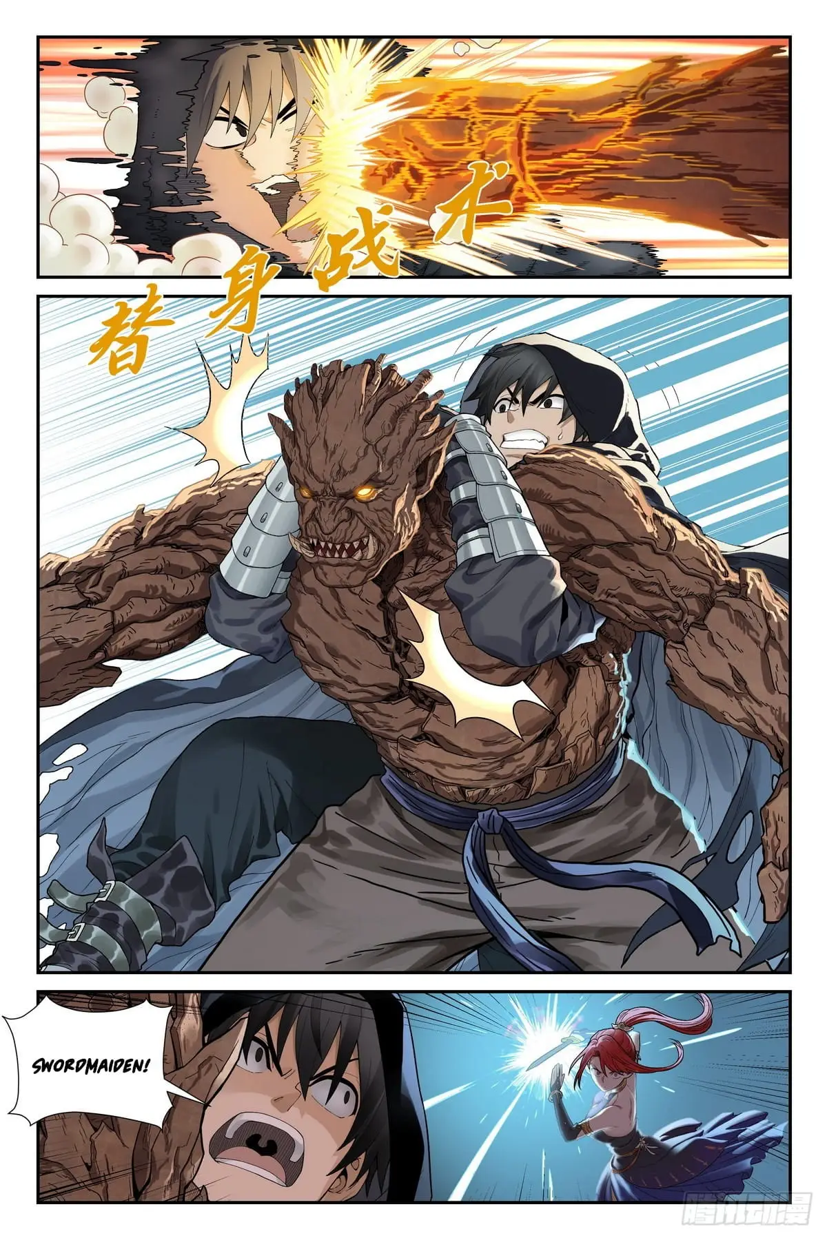 Read The Sorcerer Manual Manga Online