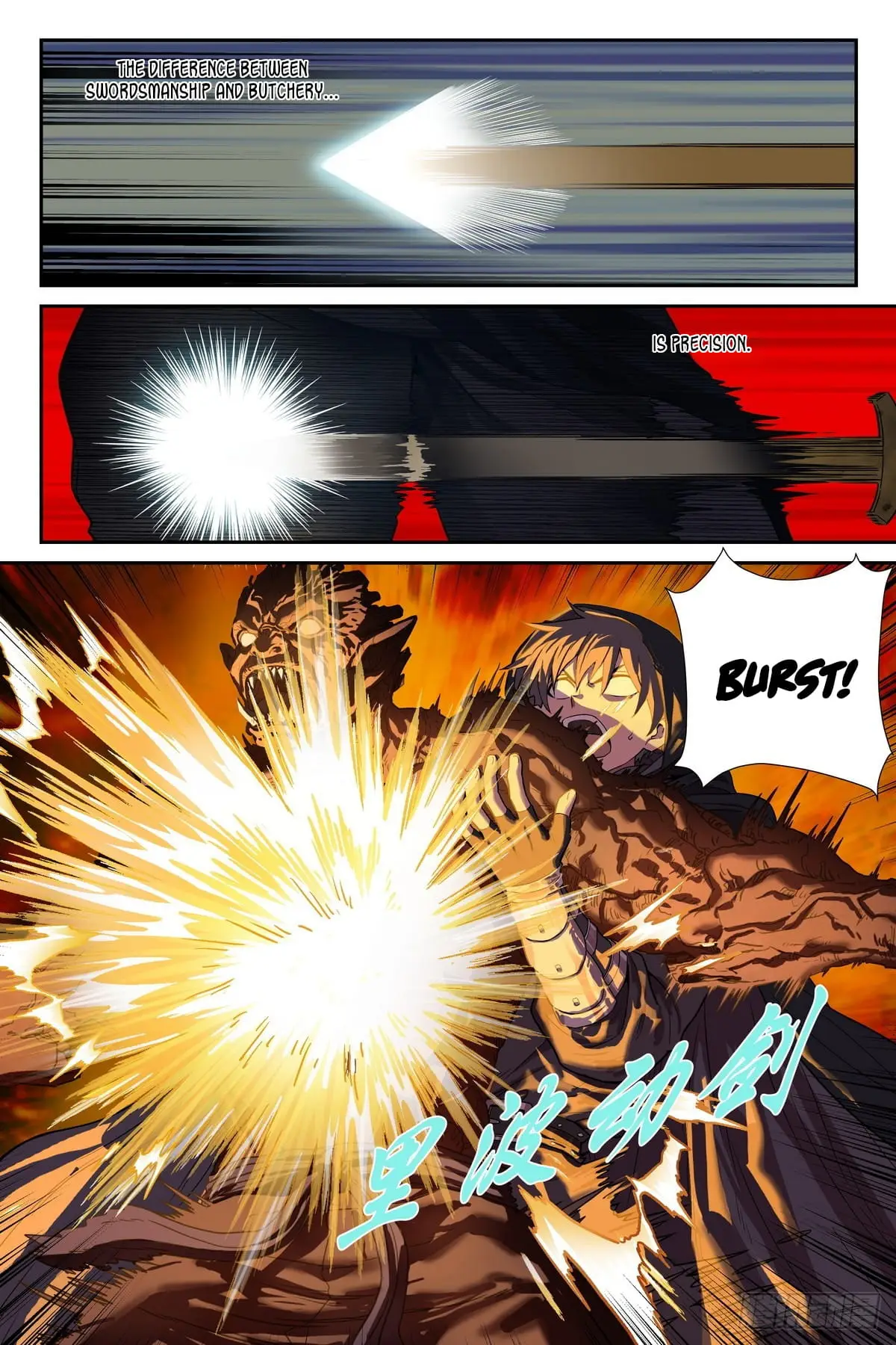 Read The Sorcerer Manual Manga Online