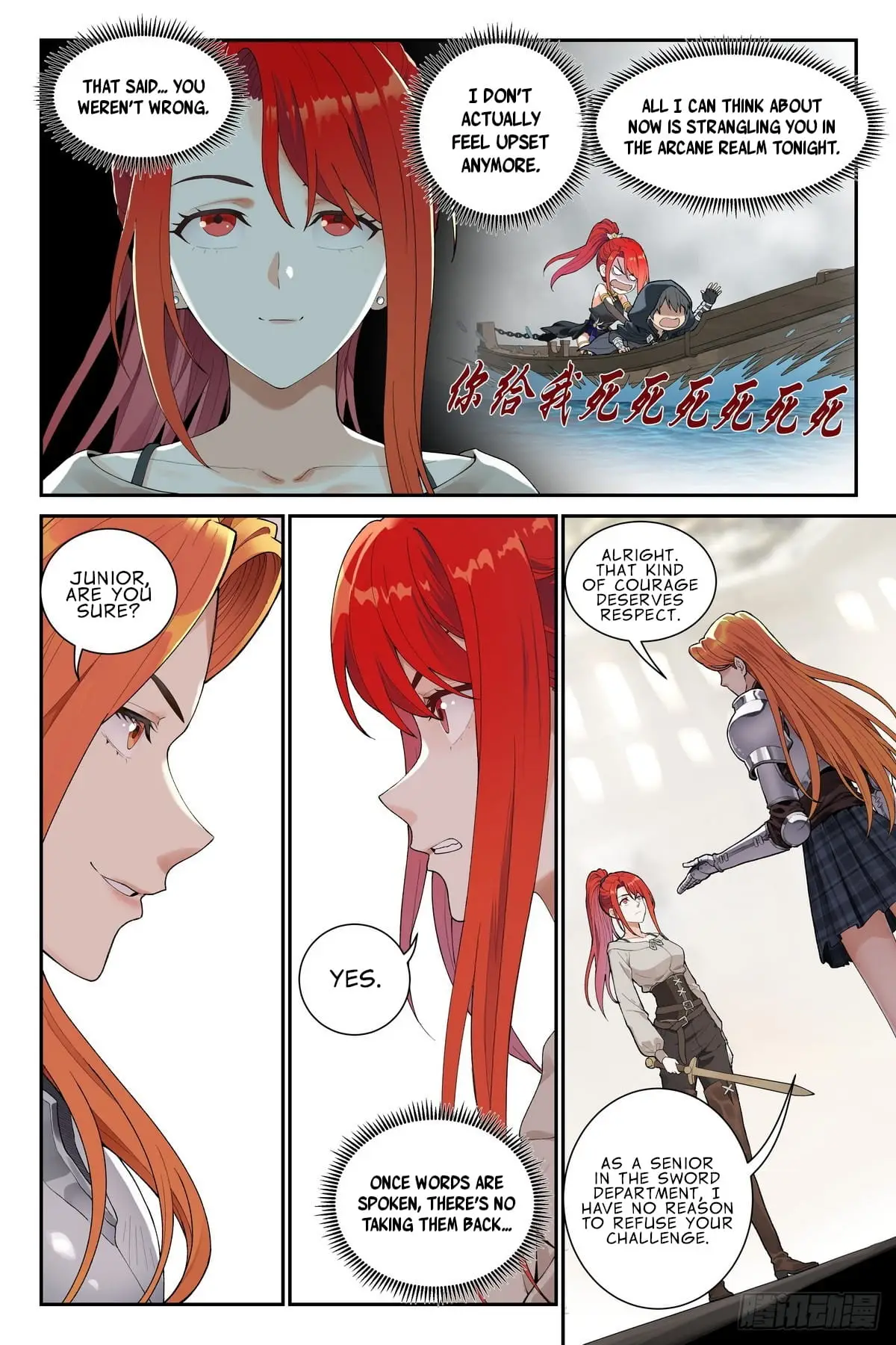 Read The Sorcerer Manual Manga Online