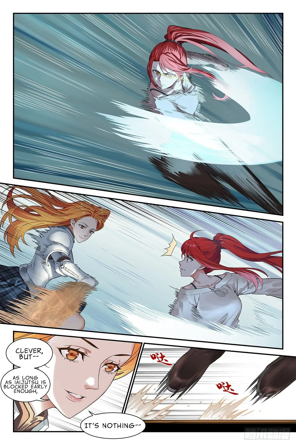 Read The Sorcerer Manual Manga Online