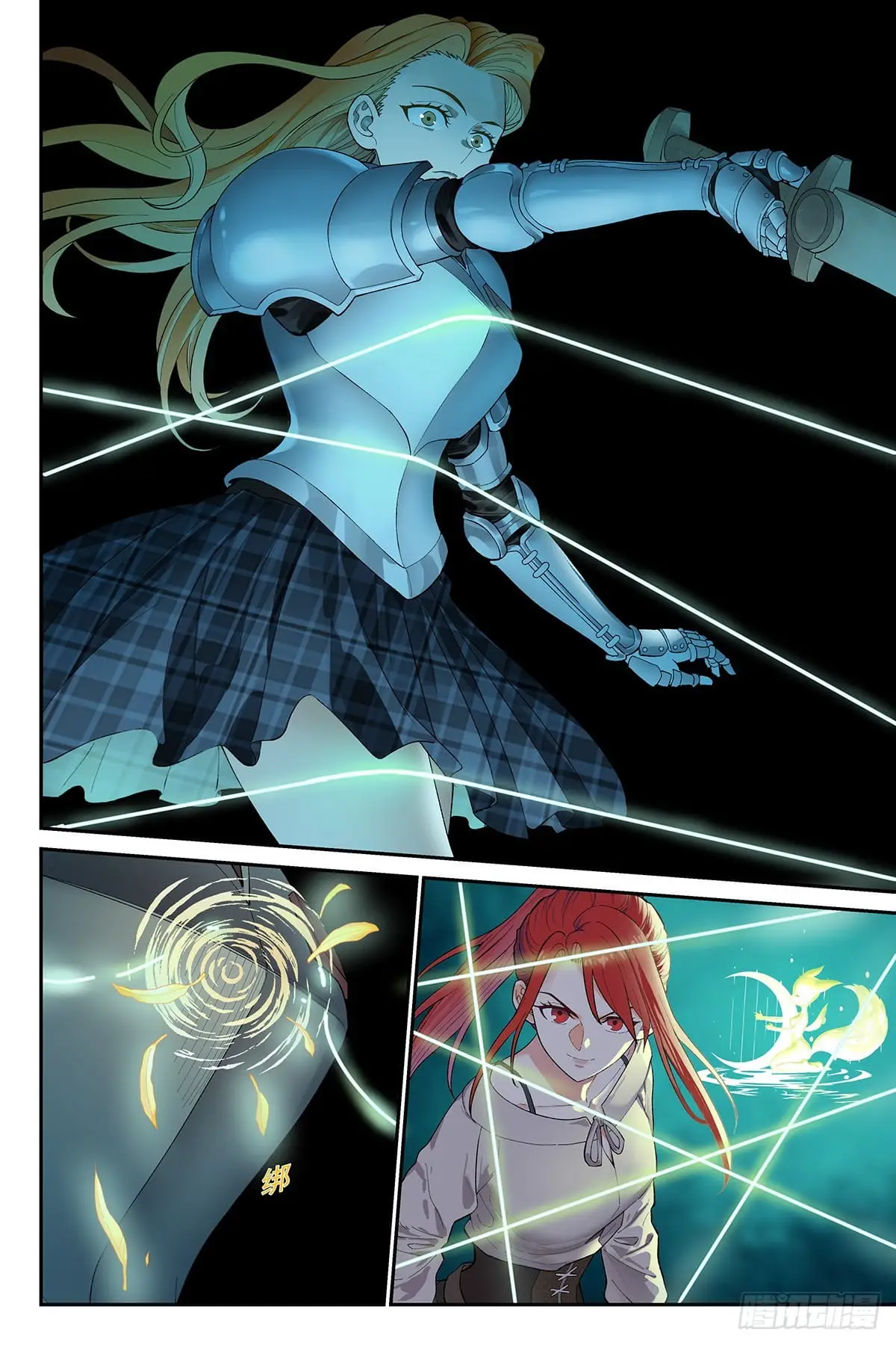 Read The Sorcerer Manual Manga Online