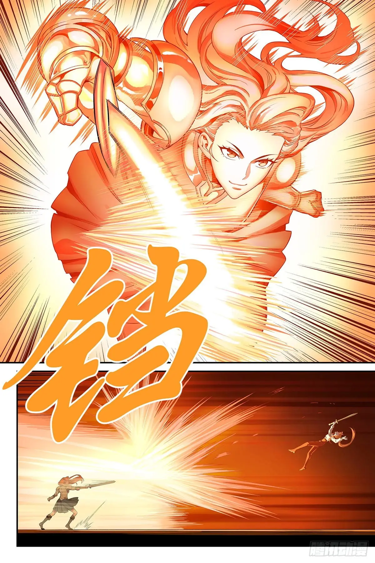 Read The Sorcerer Manual Manga Online