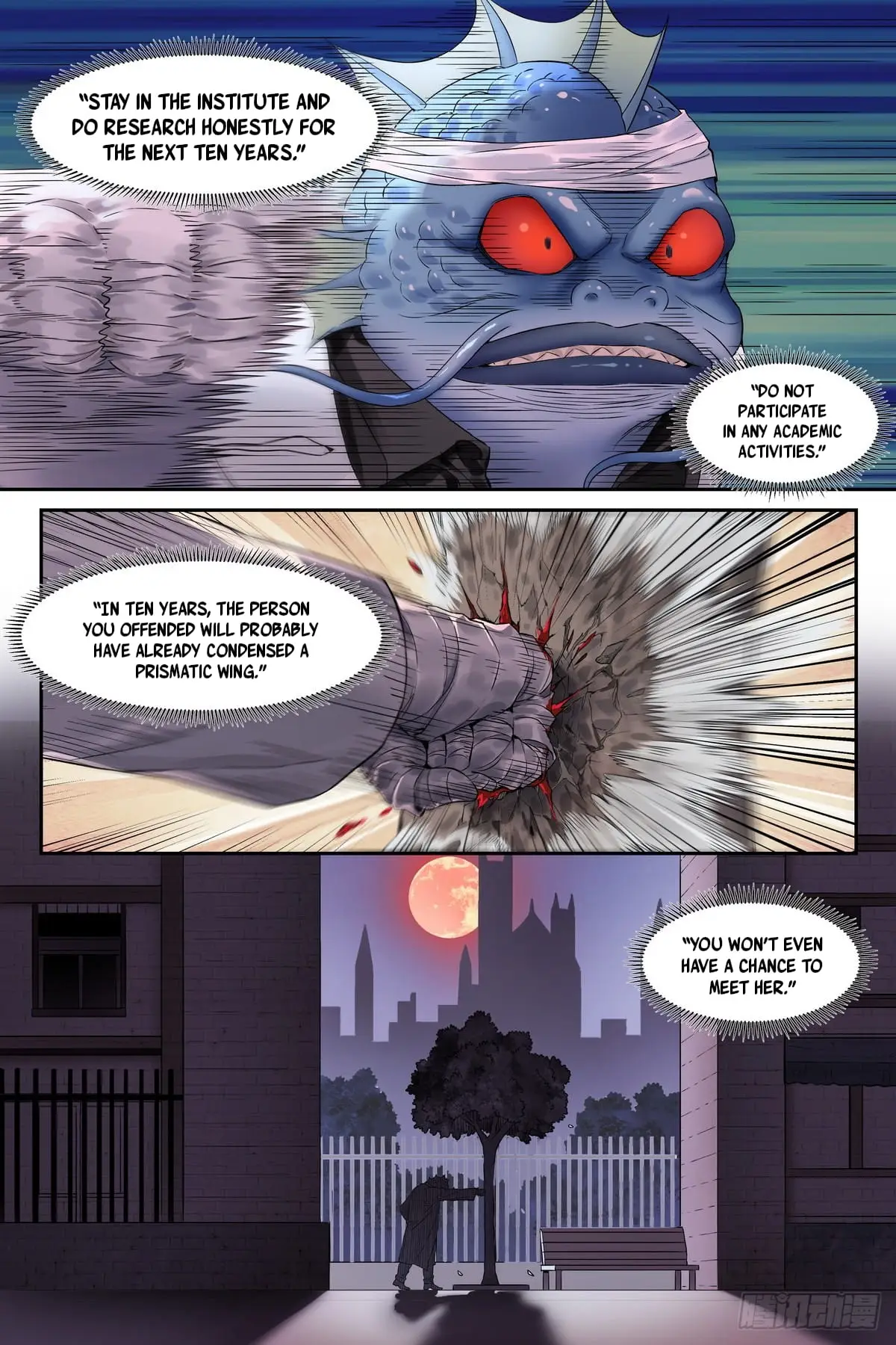 Read The Sorcerer Manual Manga Online