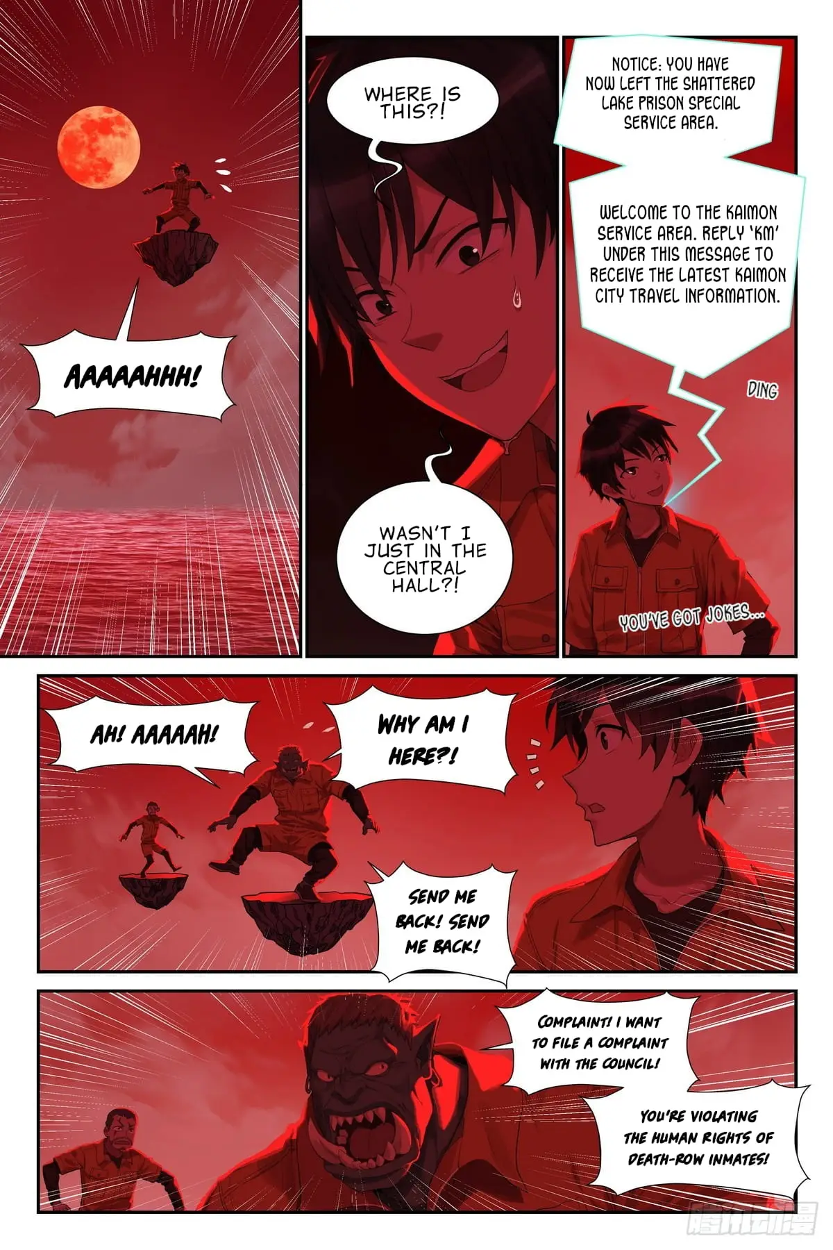 Read The Sorcerer Manual Manga Online