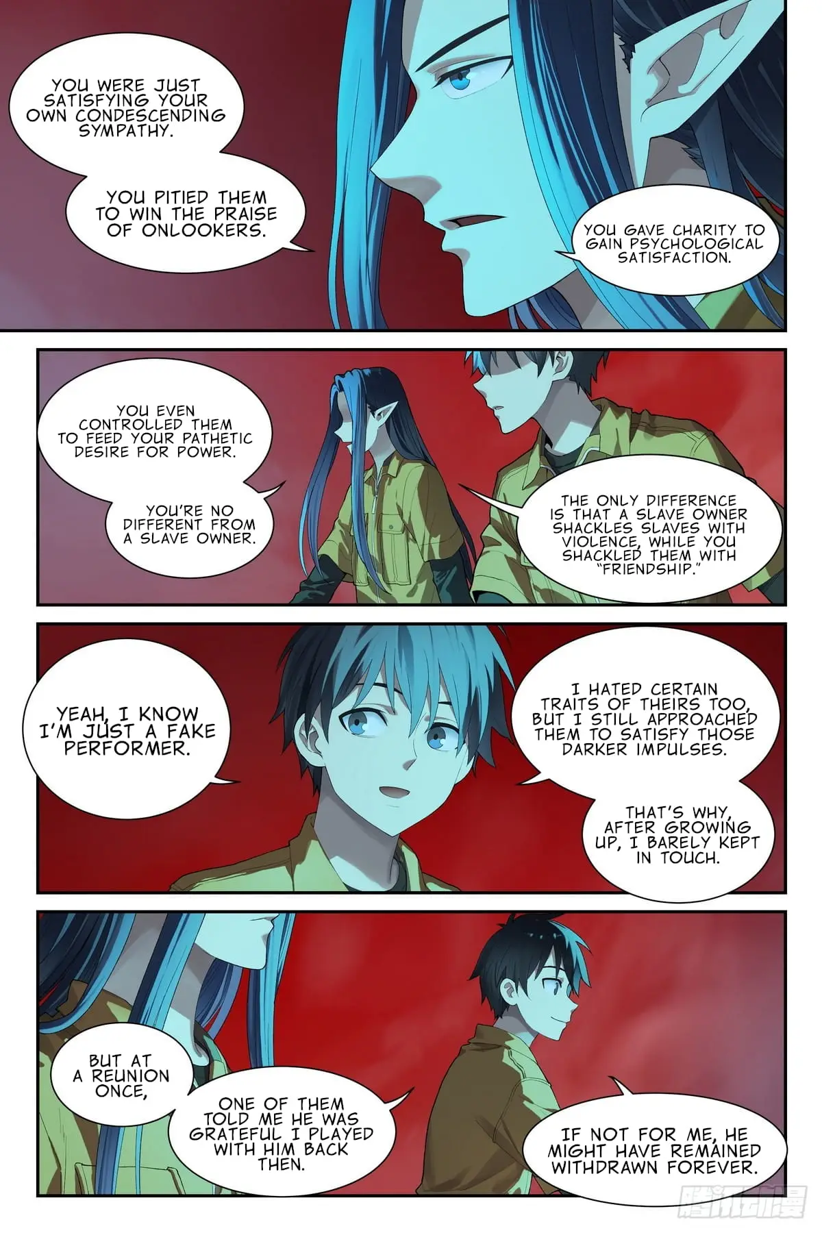 Read The Sorcerer Manual Manga Online