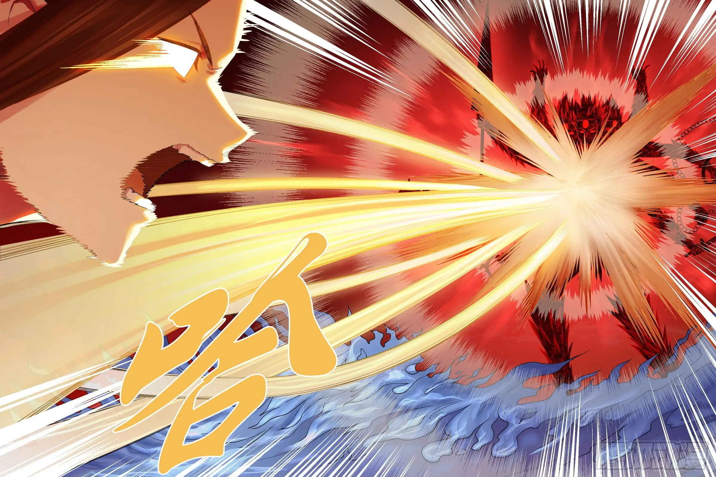 Read The Sorcerer Manual Manga Online