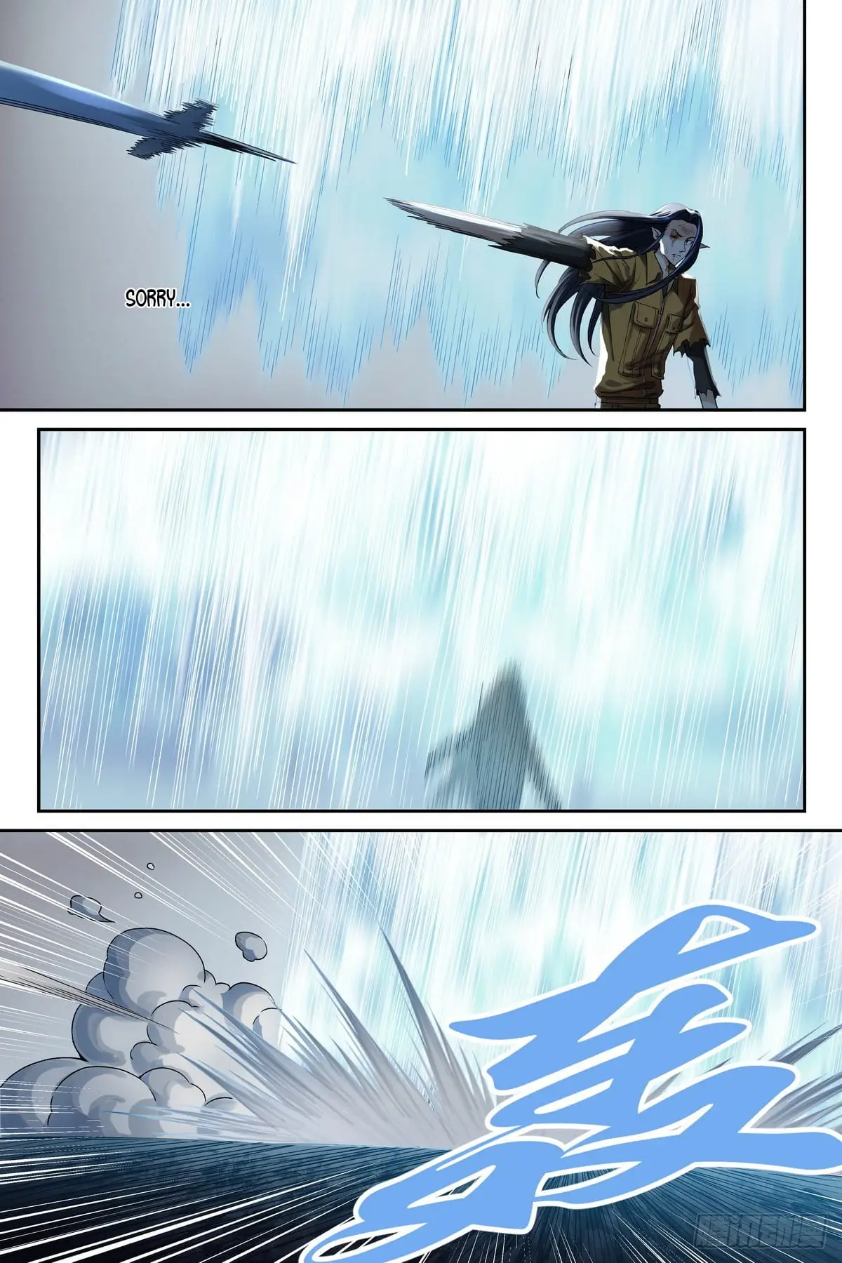 Read The Sorcerer Manual Manga Online