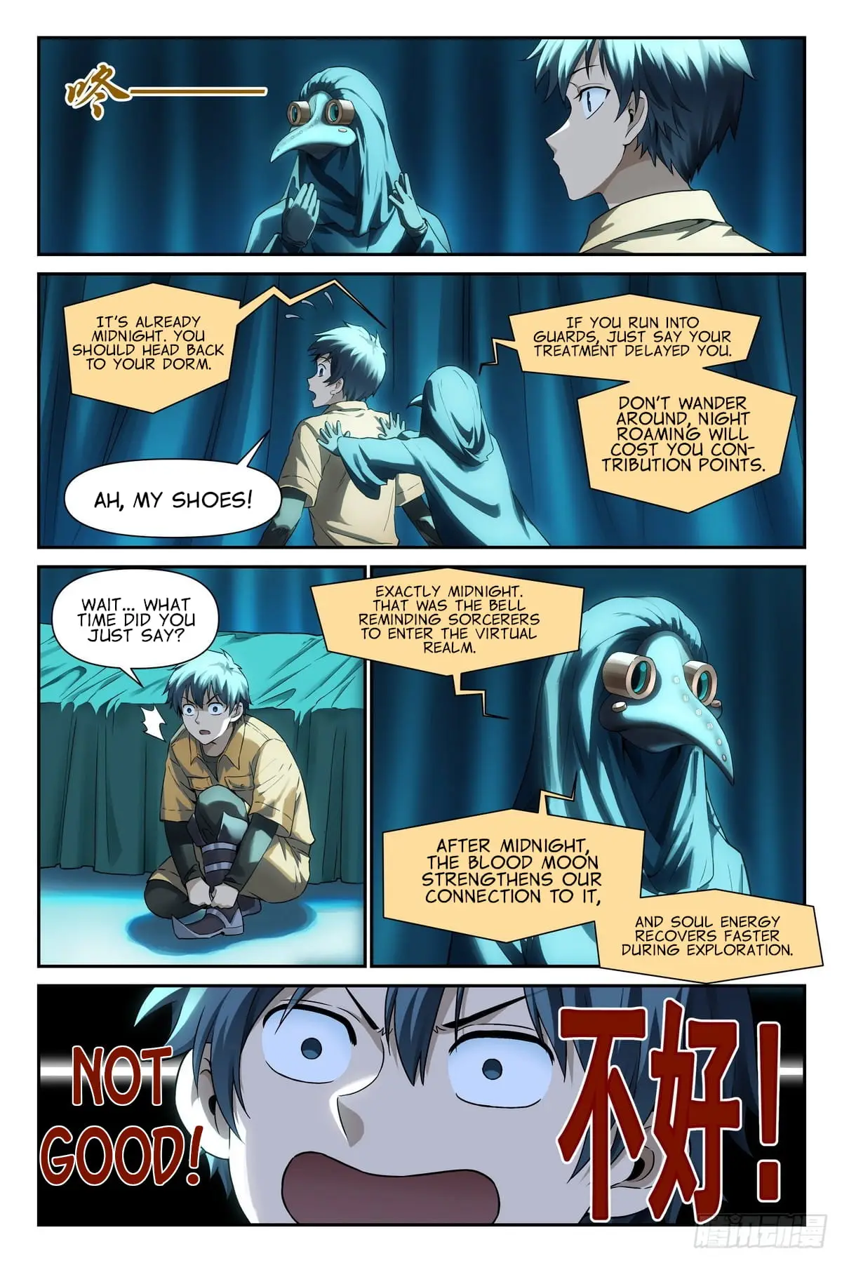 Read The Sorcerer Manual Manga Online