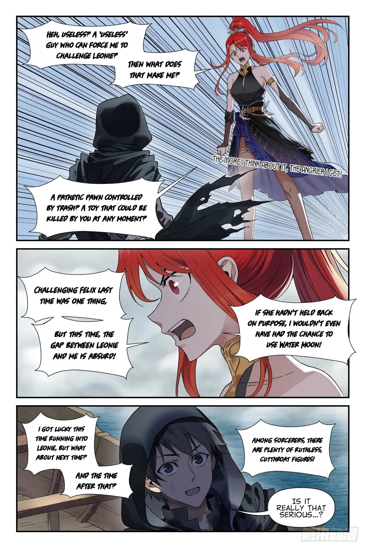 Read The Sorcerer Manual Manga Online