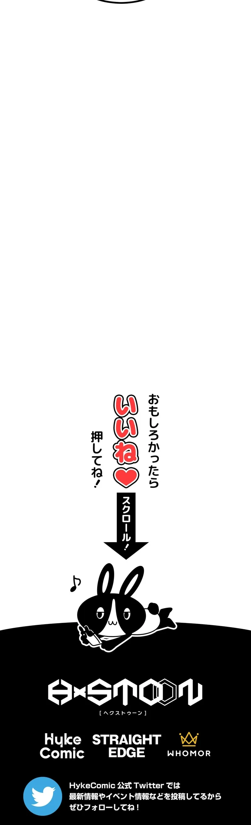 Read The Strongest Assassin Gets Transferred to Another World With His Whole Class Manga Online