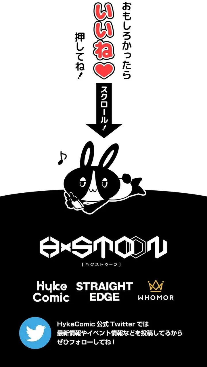 Read The Strongest Assassin Gets Transferred to Another World With His Whole Class Manga Online