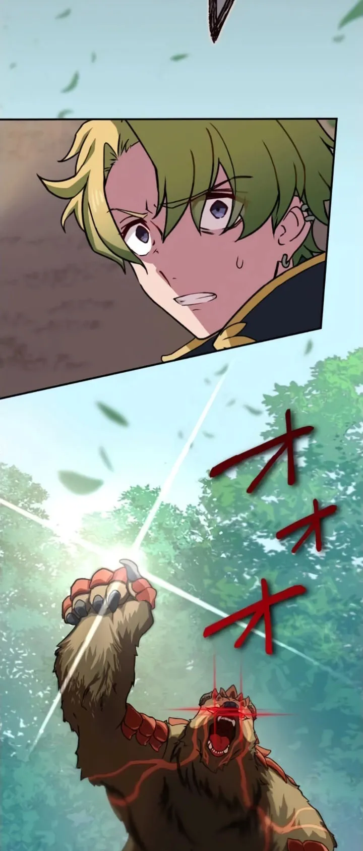 Read The Strongest Assassin Gets Transferred to Another World With His Whole Class Manga Online
