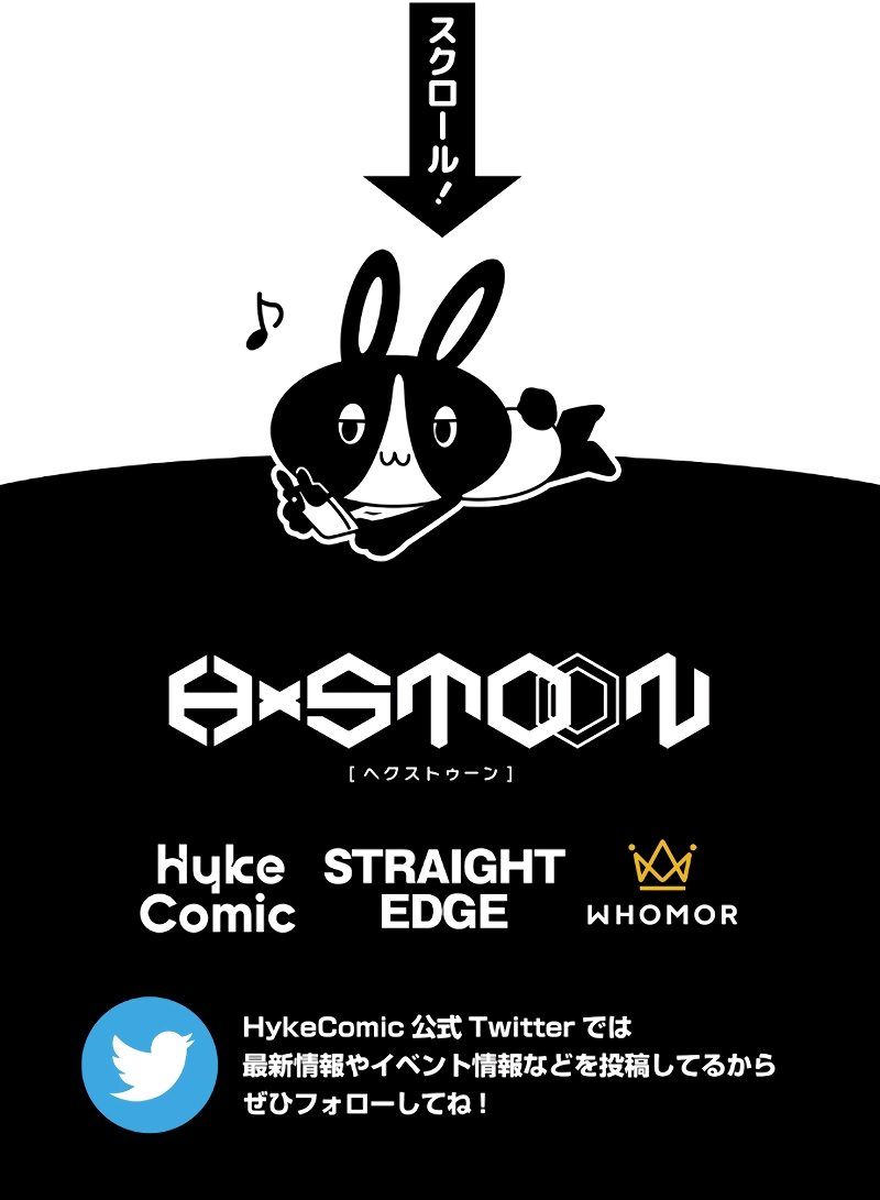 Read The Strongest Assassin Gets Transferred to Another World With His Whole Class Manga Online