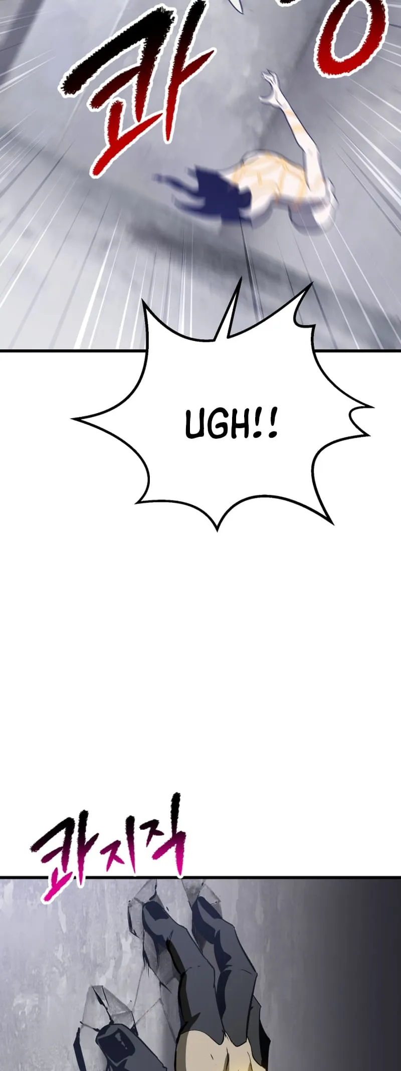 Read The Survival Story of the Sword King in Another World Manga Online