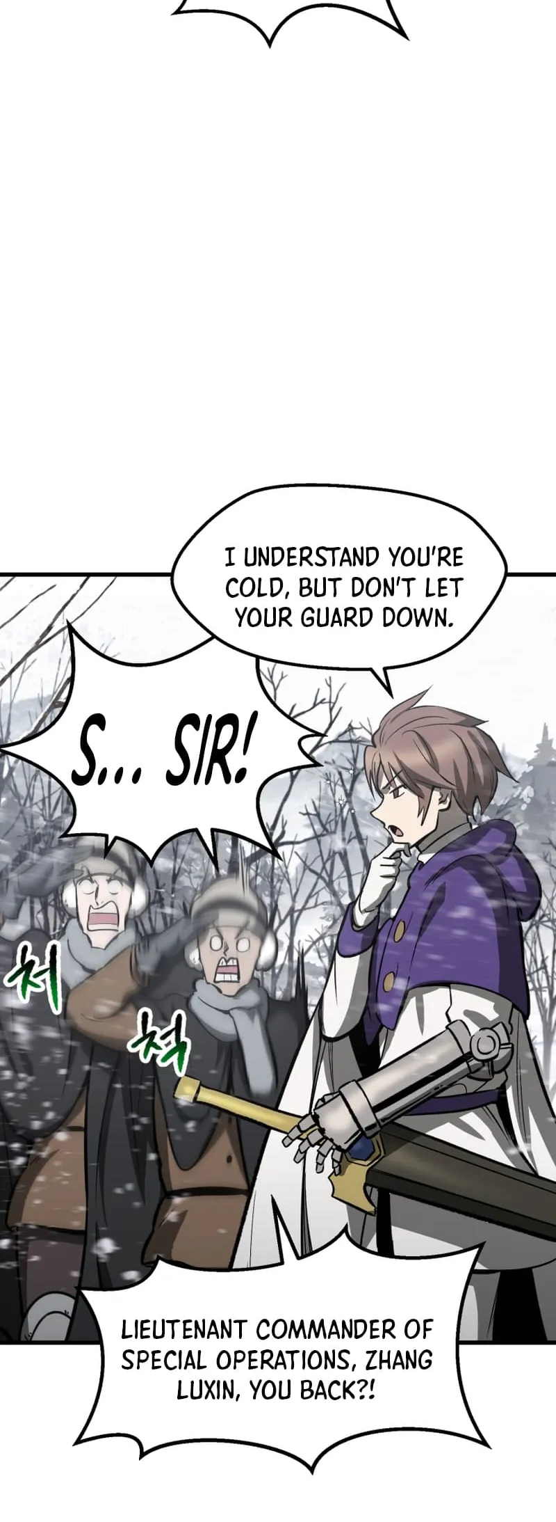 Read The Survival Story of the Sword King in Another World Manga Online