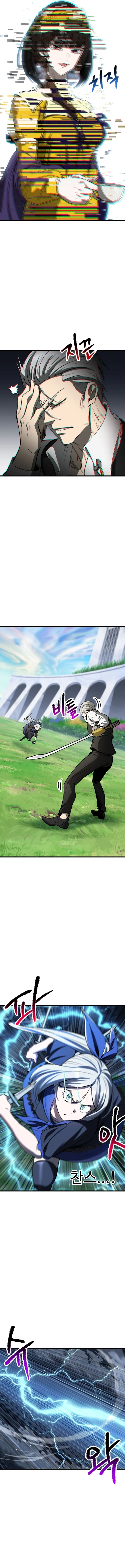 Read The Survival Story of the Sword King in Another World Manga Online
