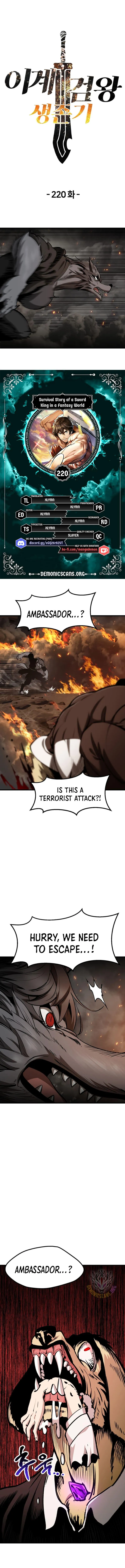 Read The Survival Story of the Sword King in Another World Manga Online