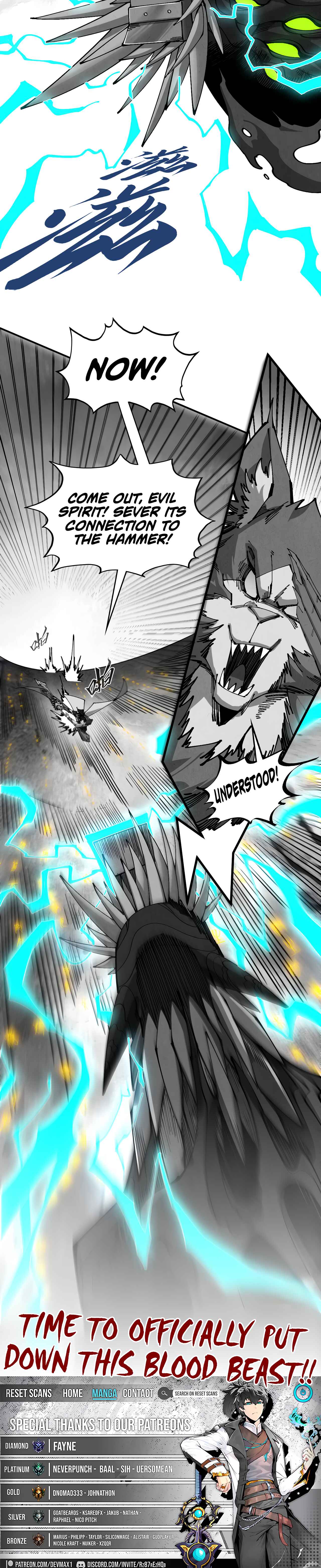 Read The Ultimate of All Ages Manga Online